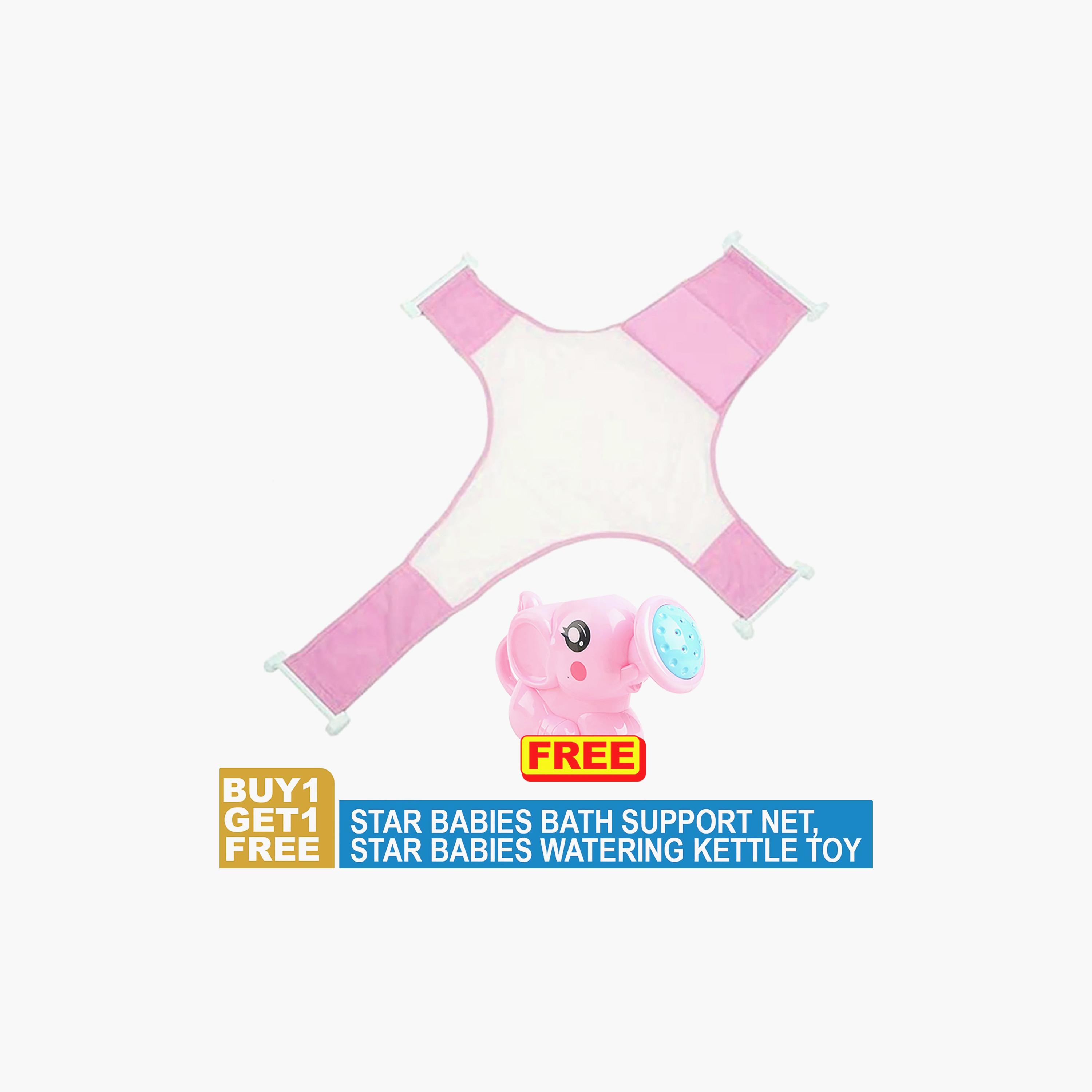 Star Babies Bath Seat Support Net Bath Tub with Kettle Toy , Buy 1 Get 1-baby-bathandcare-bathtubs-image-2