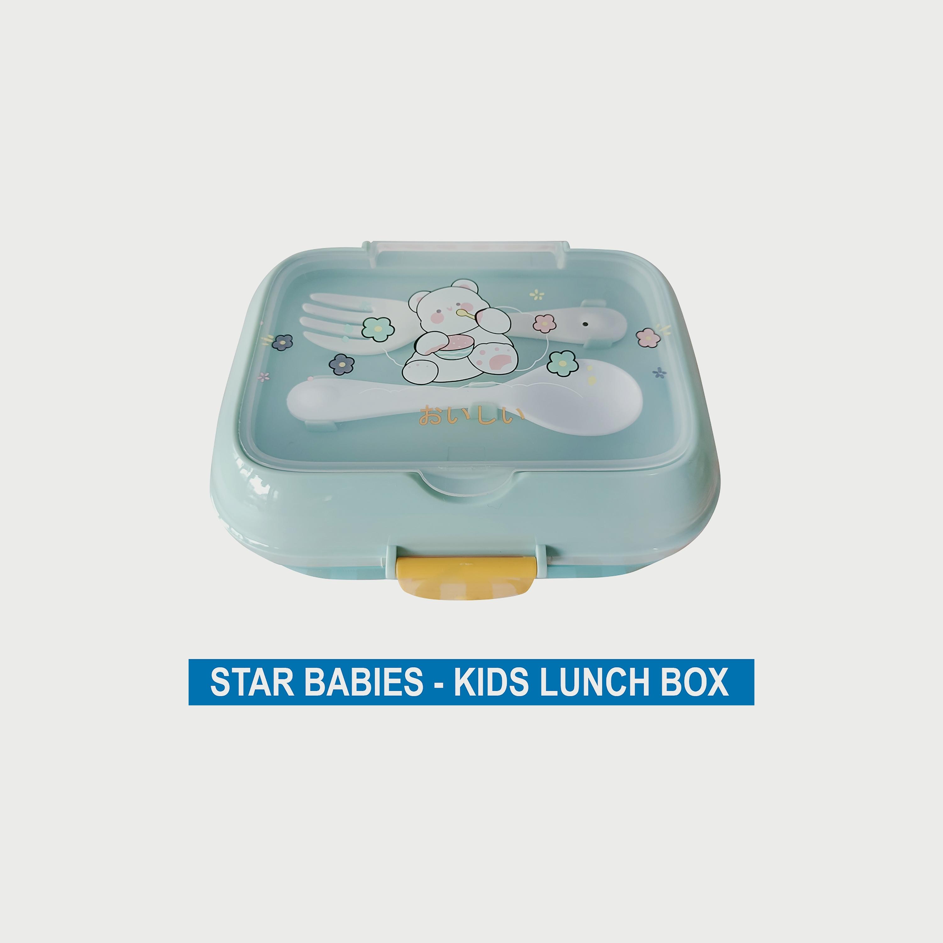 صندوق غداء للأطفال من ستار بيبيز، أزرق فاتح-school-lunchessentials-lunchboxes-image-2