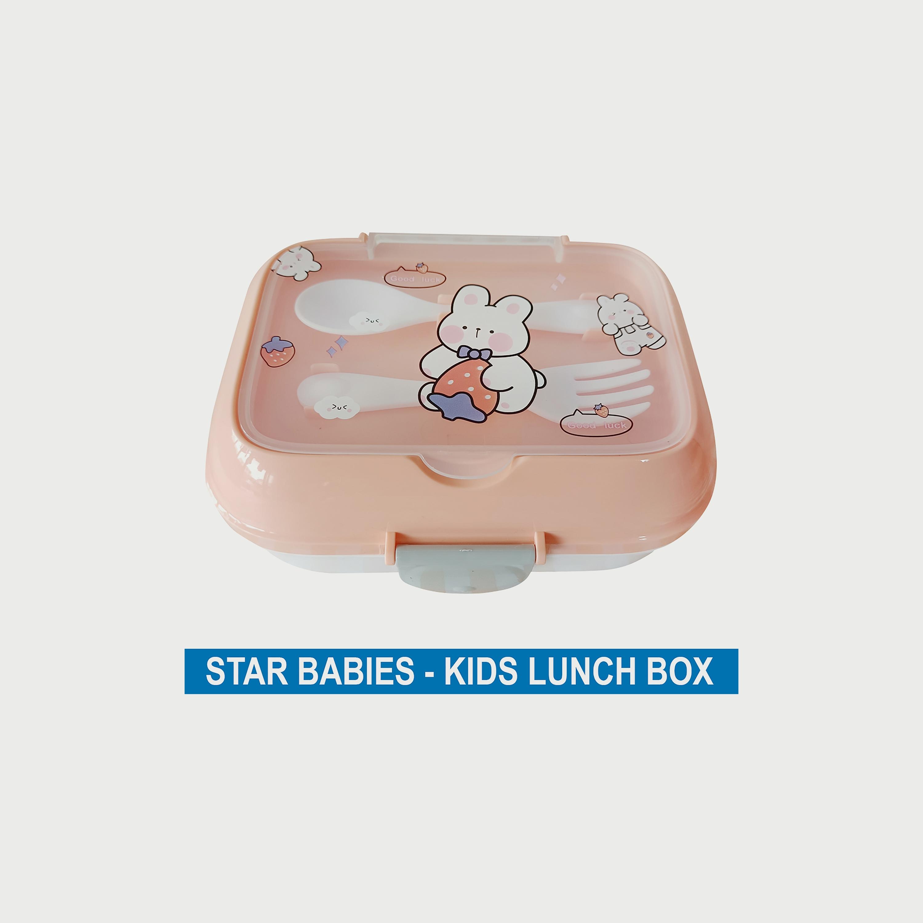 صندوق غداء للأطفال من ستار بيبيز، وردي فاتح-school-lunchessentials-lunchboxes-image-2