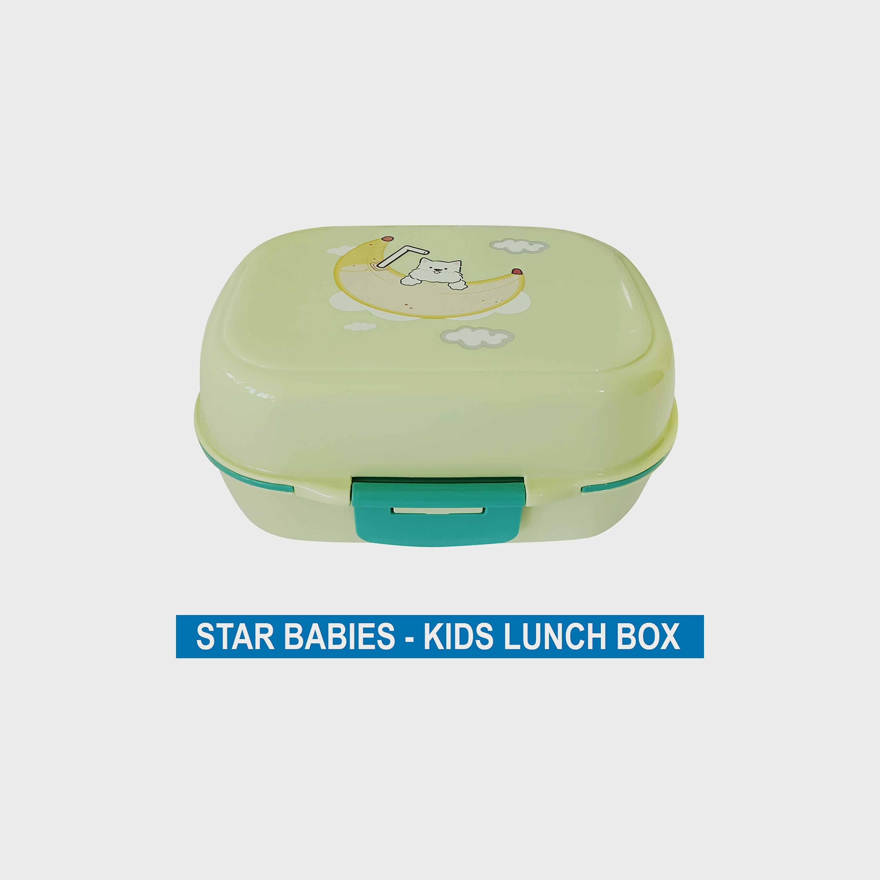 صندوق غداء للأطفال من ستار بيبيز، أخضر فاتح-school-lunchessentials-lunchboxes-image-2