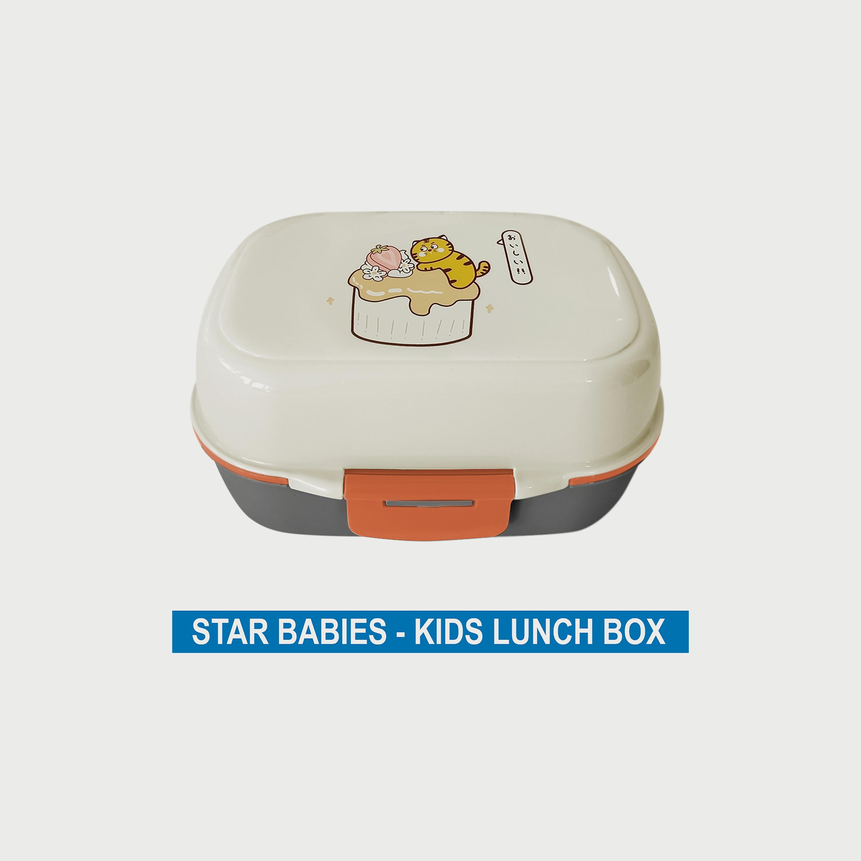 صندوق غداء للأطفال من ستار بيبيز، أبيض-school-lunchessentials-lunchboxes-image-2