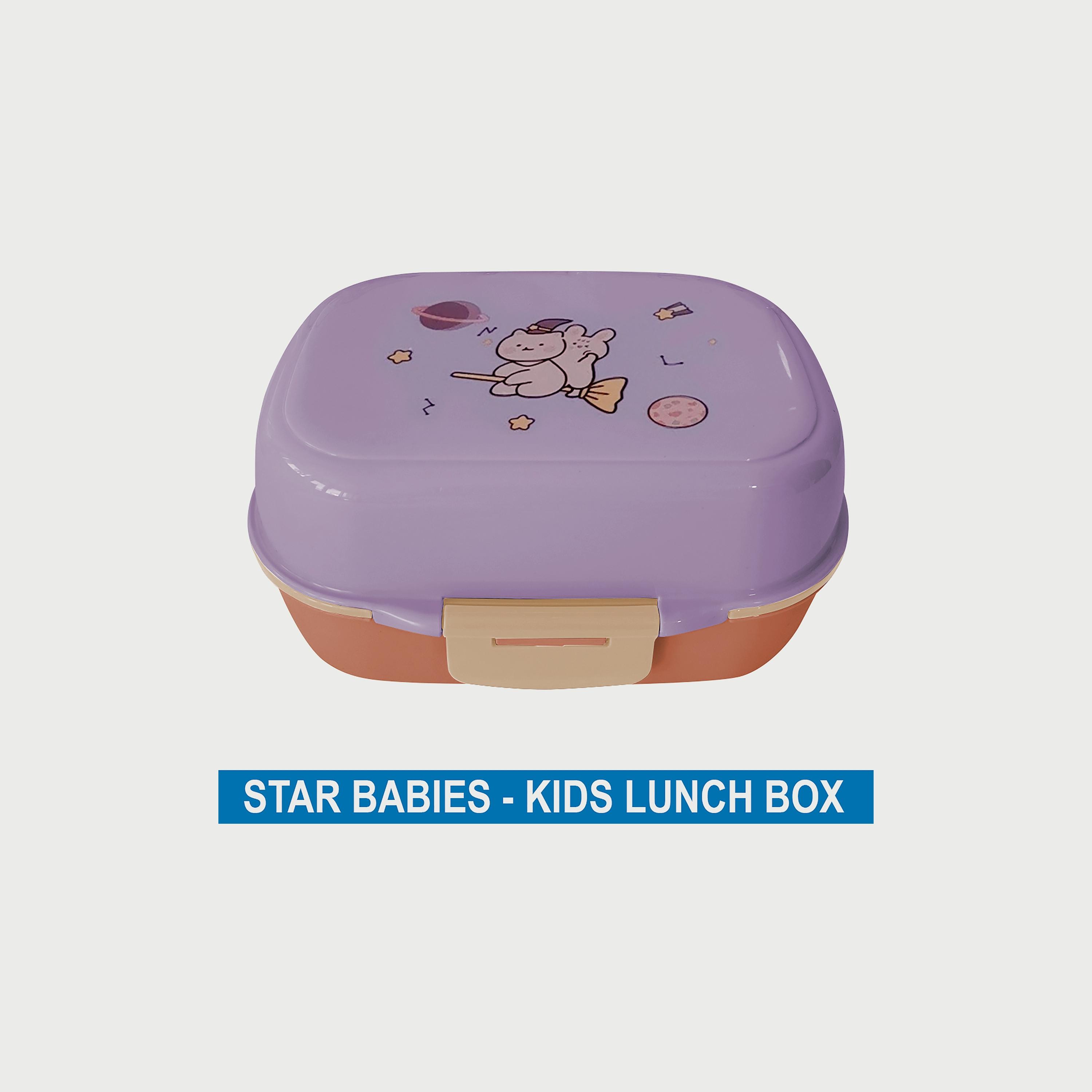 صندوق غداء للأطفال من ستار بيبيز، أرجواني-school-lunchessentials-lunchboxes-image-2