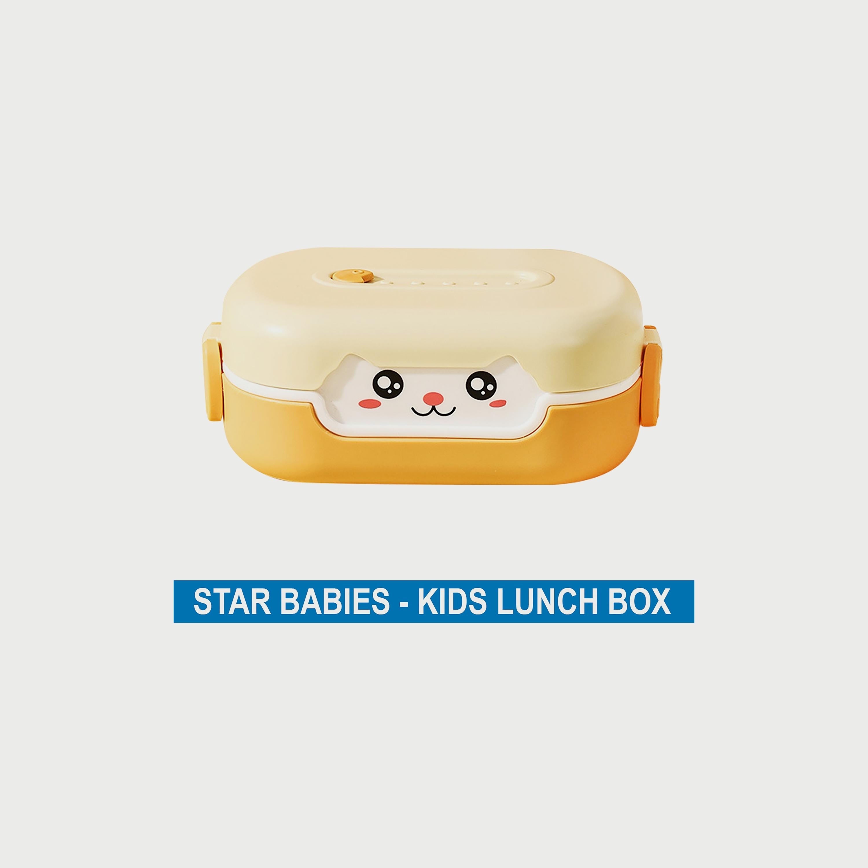 صندوق غداء للأطفال من ستار بيبيز-school-lunchessentials-lunchboxes-image-2