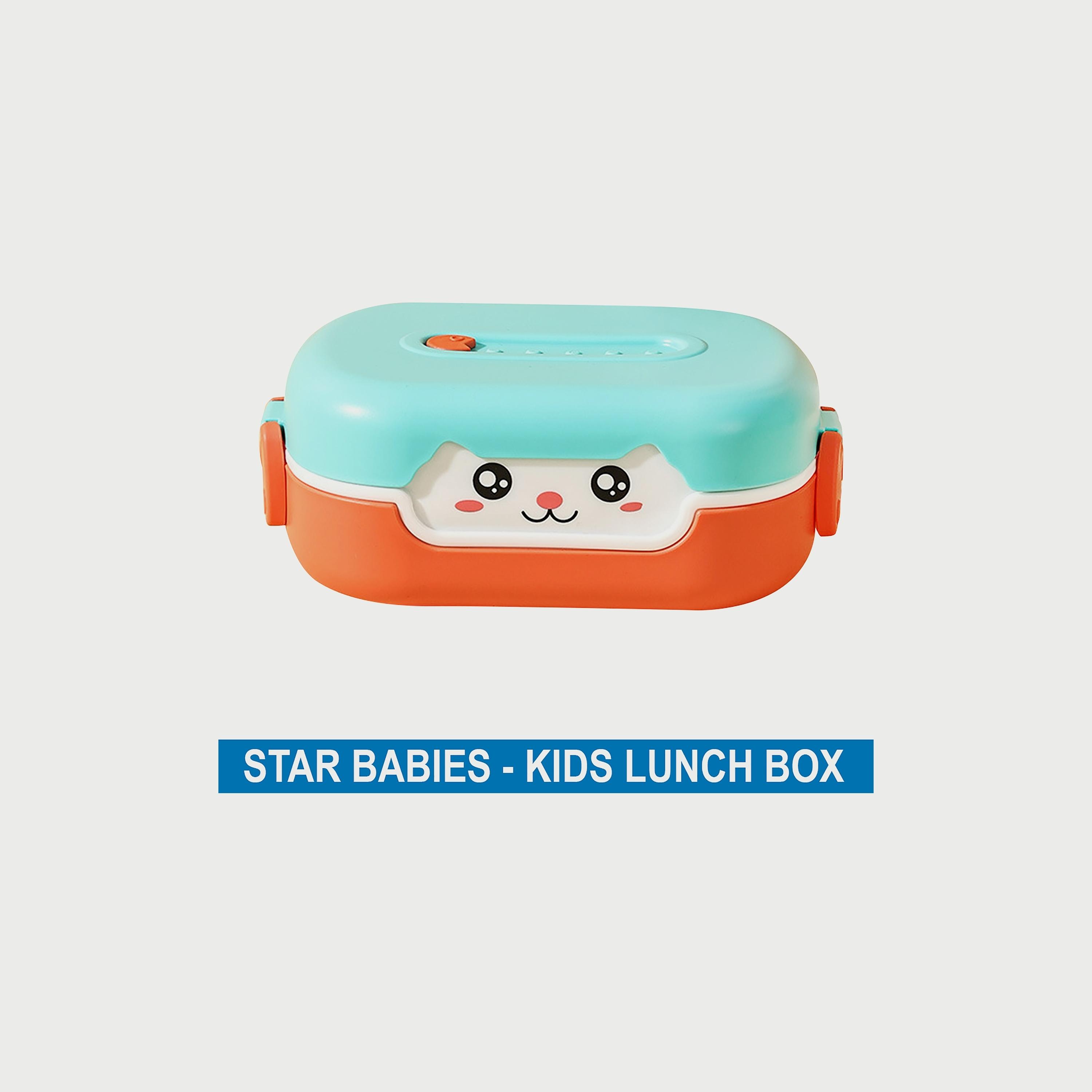صندوق غداء للأطفال من ستار بيبيز-school-lunchessentials-lunchboxes-image-2