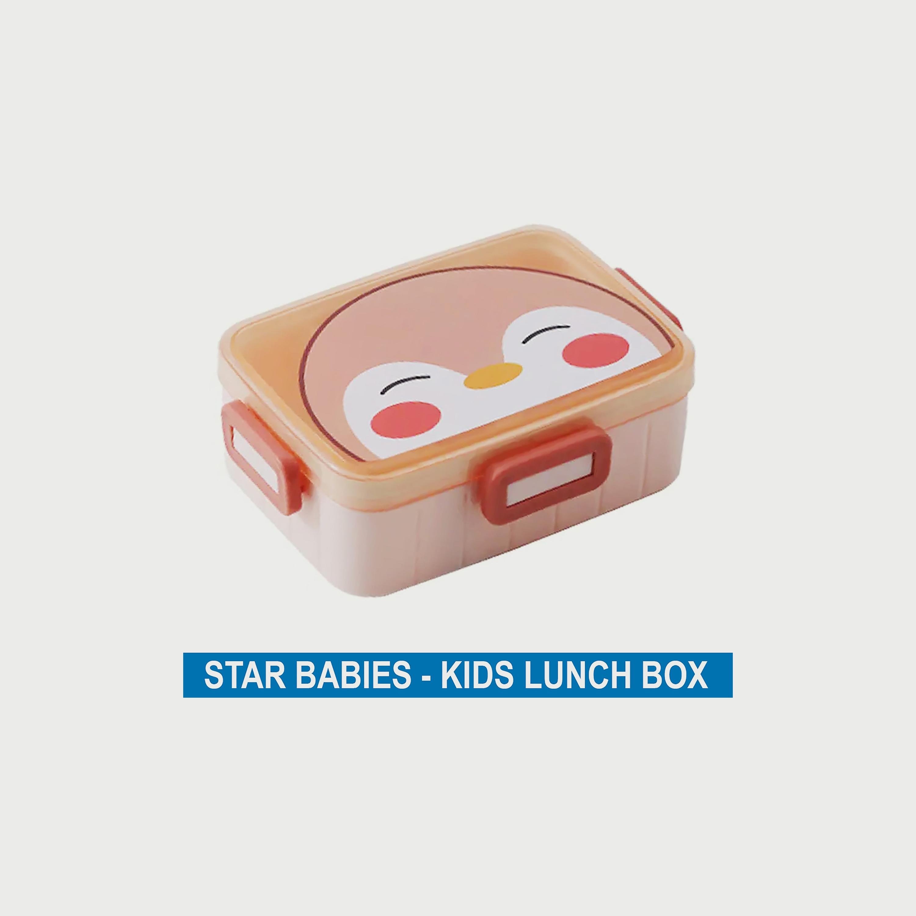 صندوق غداء للأطفال من ستار بيبيز، وردي-school-lunchessentials-lunchboxes-image-2