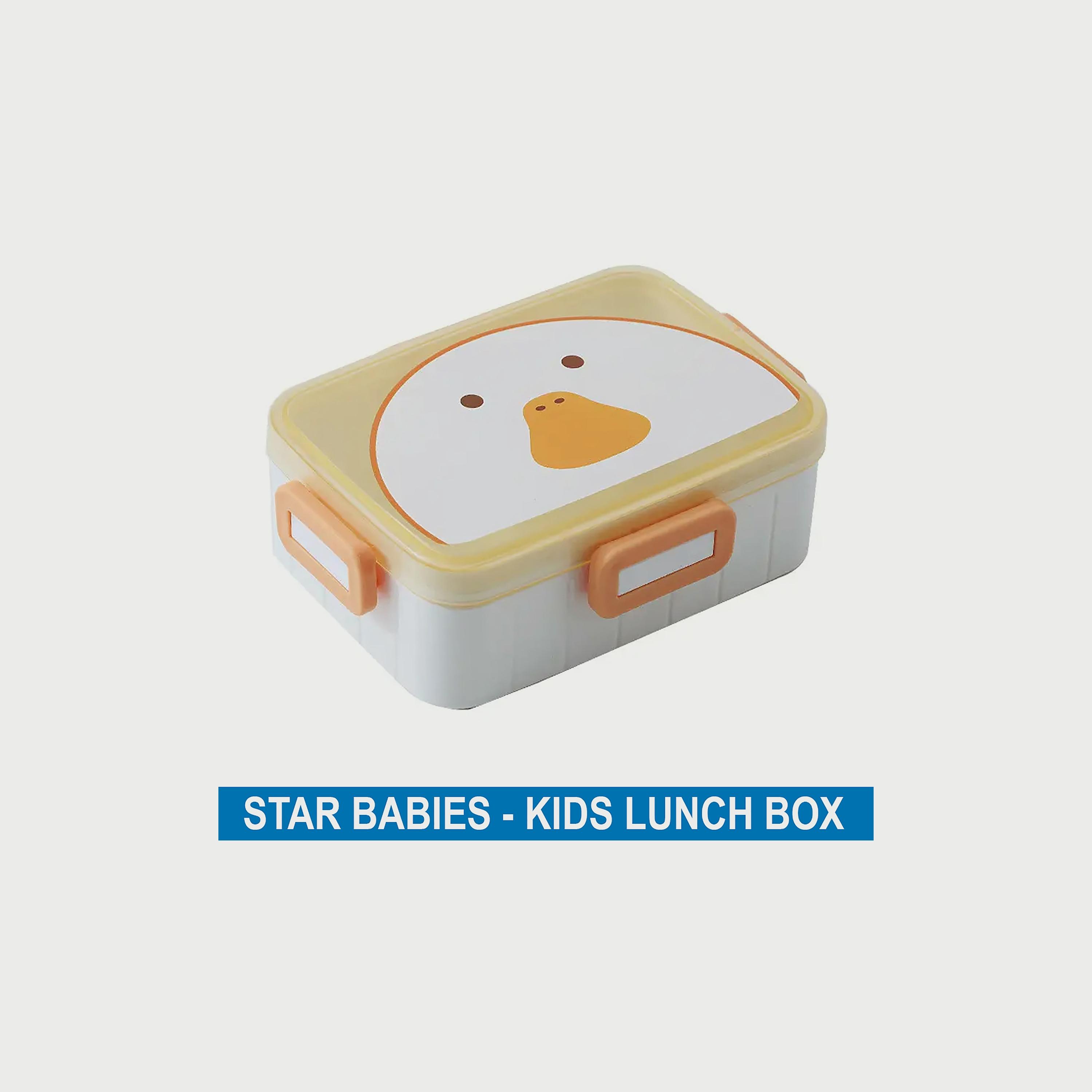 صندوق غداء للأطفال من ستار بيبيز، أبيض-school-lunchessentials-lunchboxes-image-2