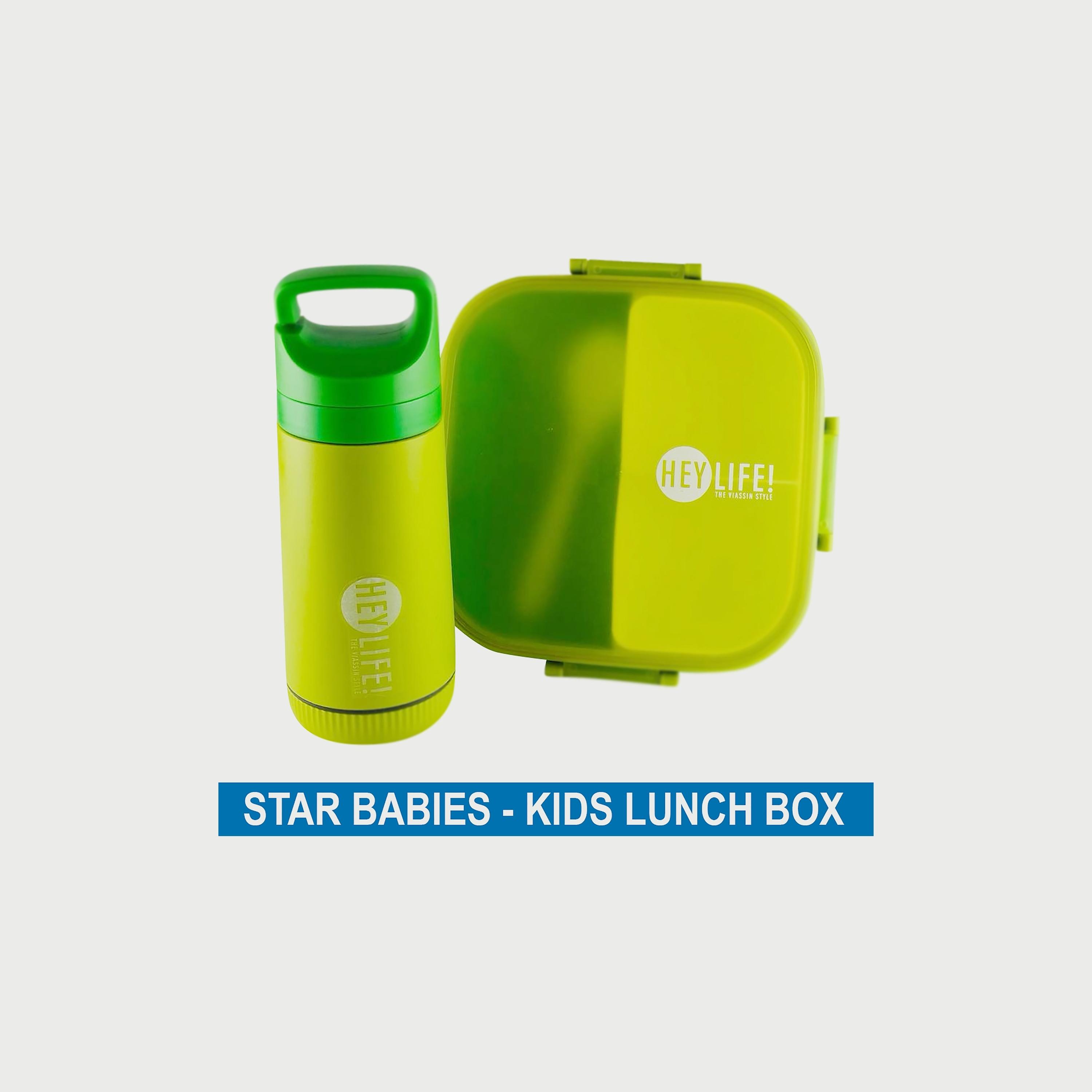 صندوق غداء للأطفال مع زجاجة مياه من ستار بيبيز-school-lunchessentials-lunchboxes-image-2