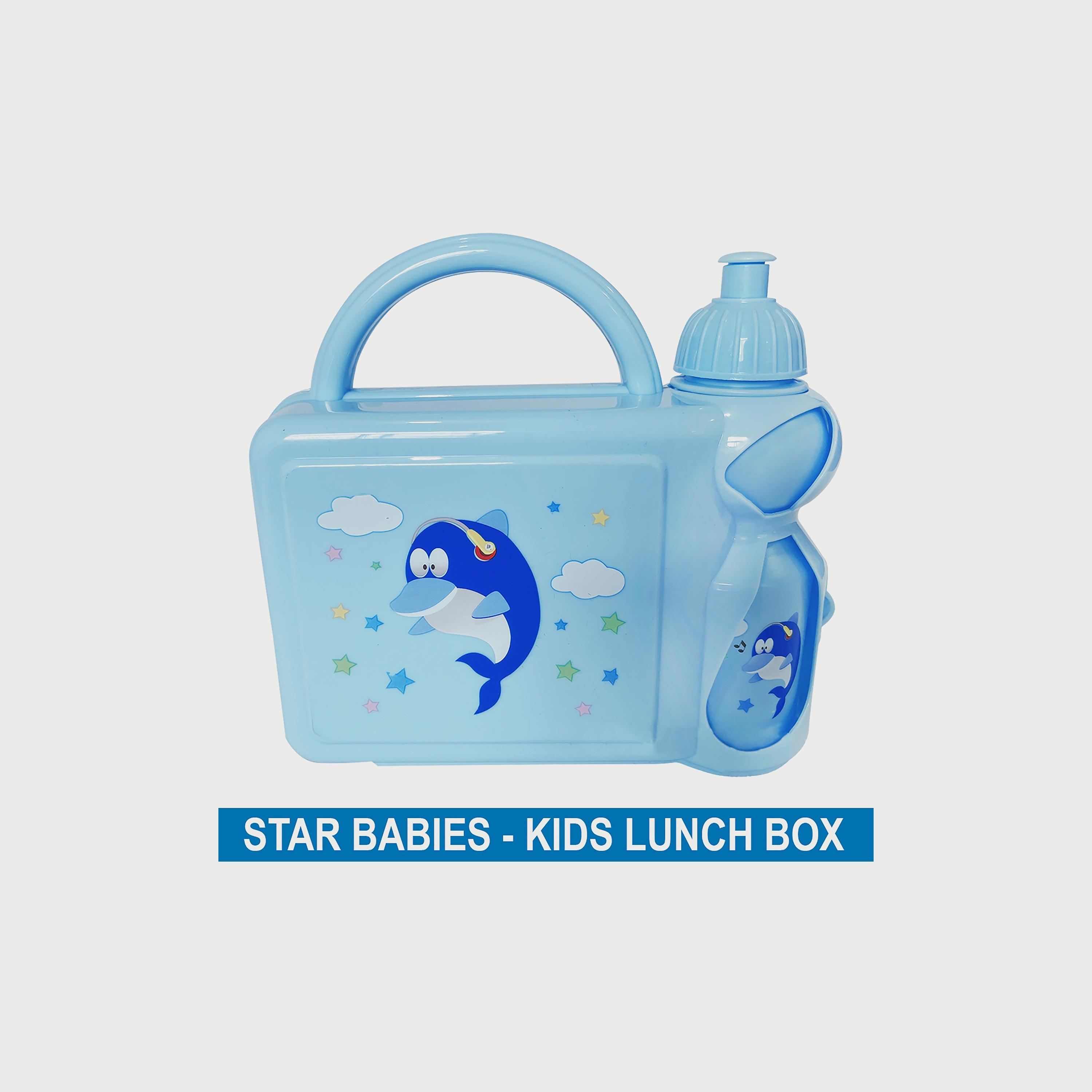 صندوق غداء للأطفال مع زجاجة مياه من ستار بيبيز، أزرق-school-lunchessentials-lunchboxes-image-2