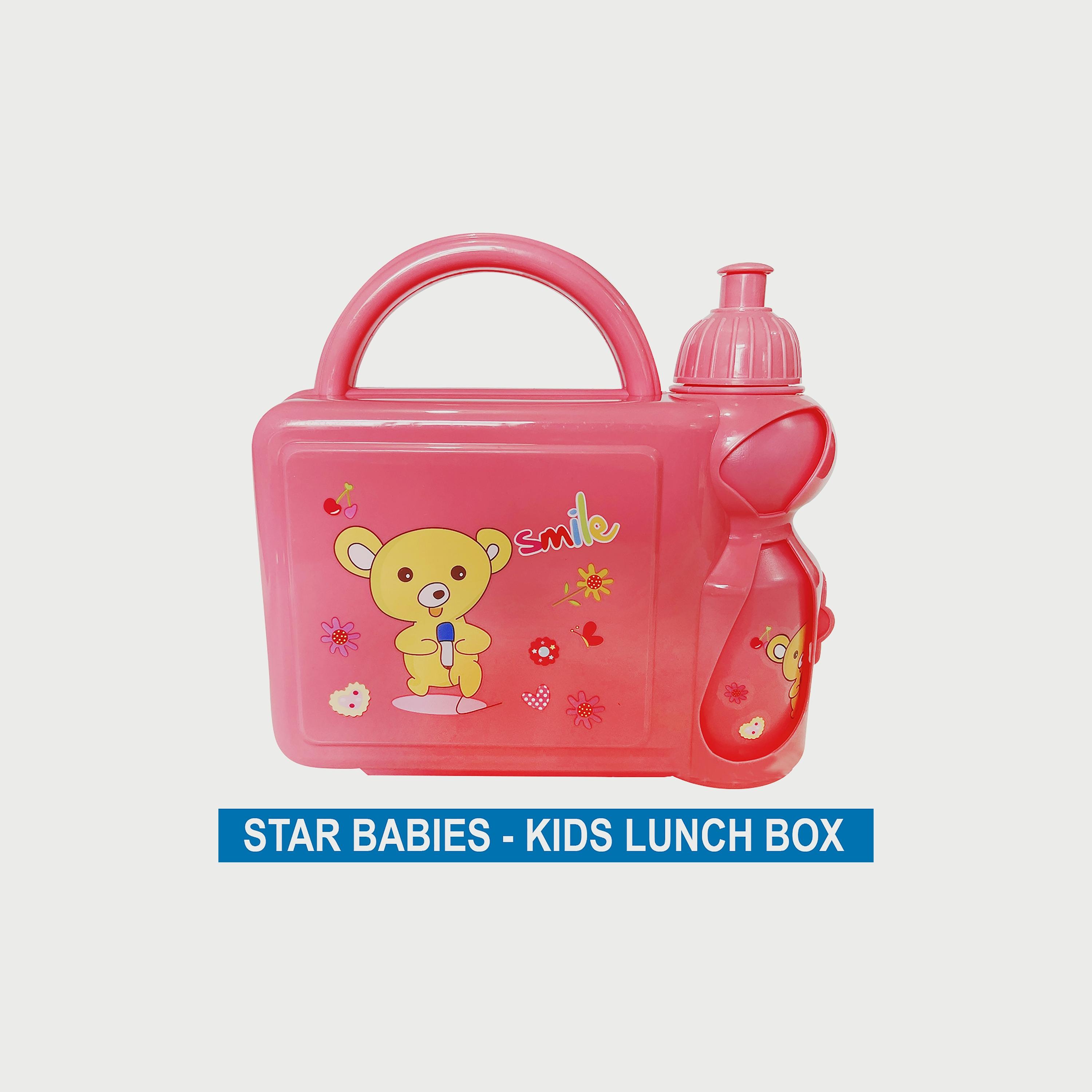 صندوق غداء للأطفال مع زجاجة مياه من ستار بيبيز، وردي-school-lunchessentials-lunchboxes-image-2
