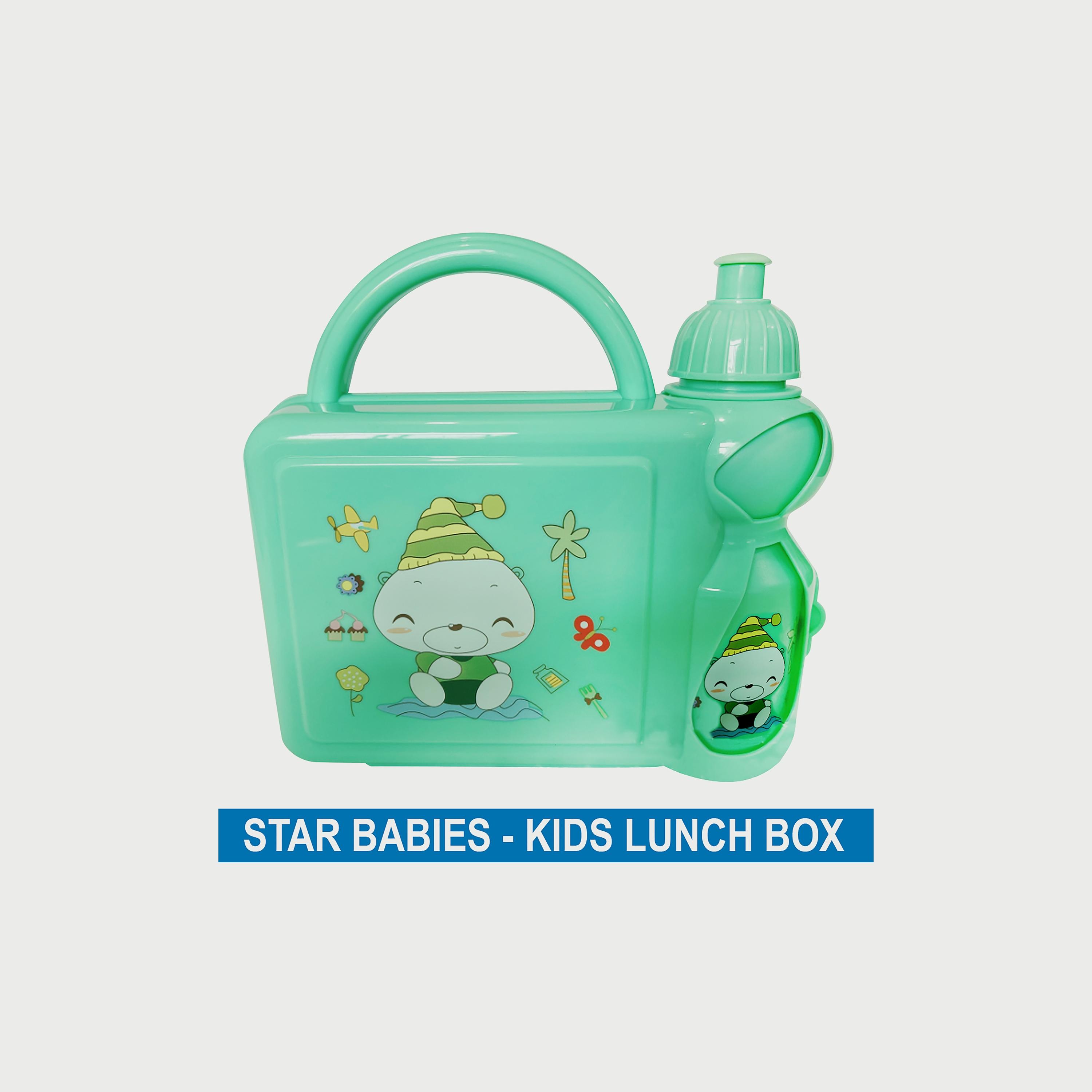 صندوق غداء للأطفال مع زجاجة مياه من ستار بيبيز، أخضر-school-lunchessentials-lunchboxes-image-2
