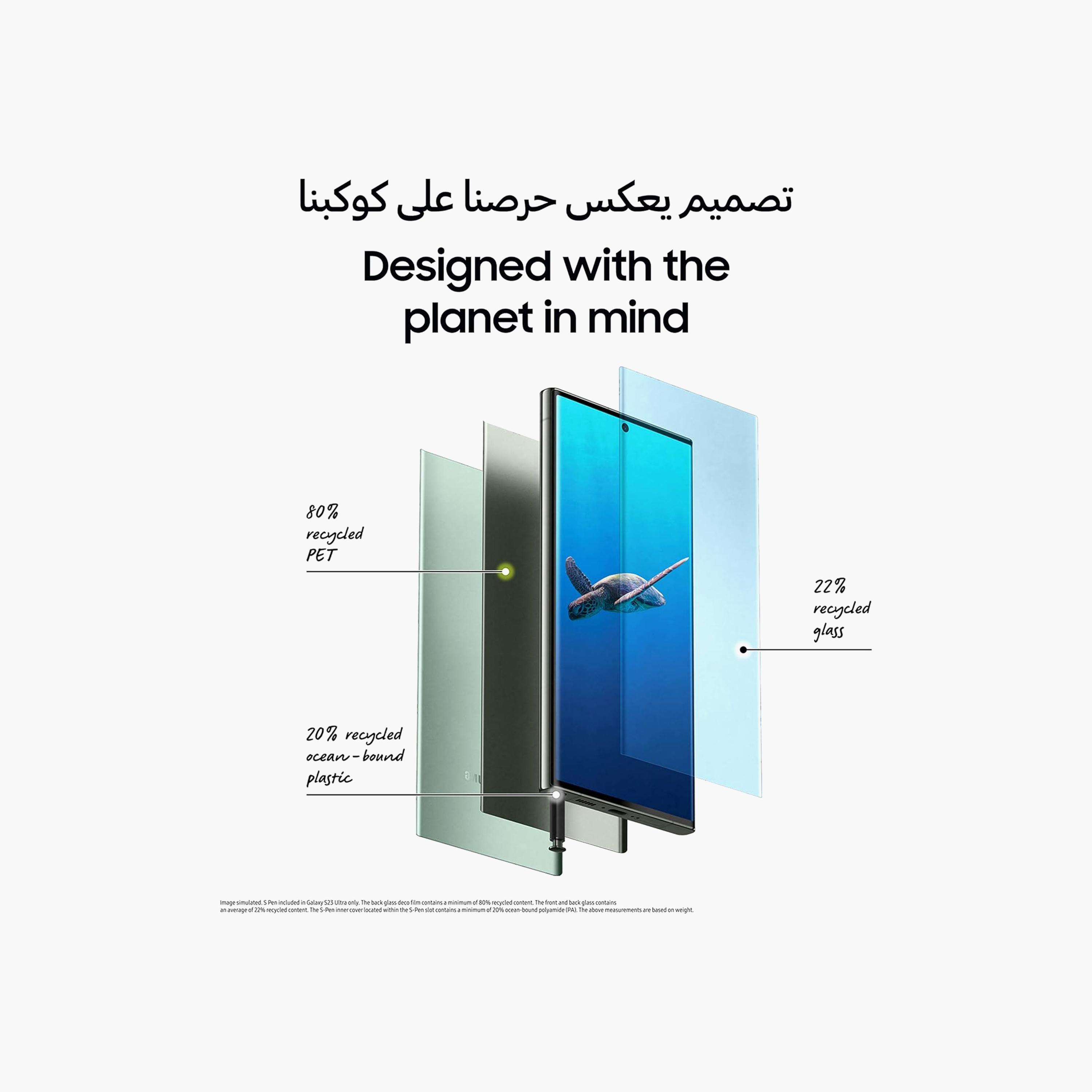 Samsung Galaxy S23 Ultra 12GB 256GB 5G UAE Version-electronics-phones-image-5