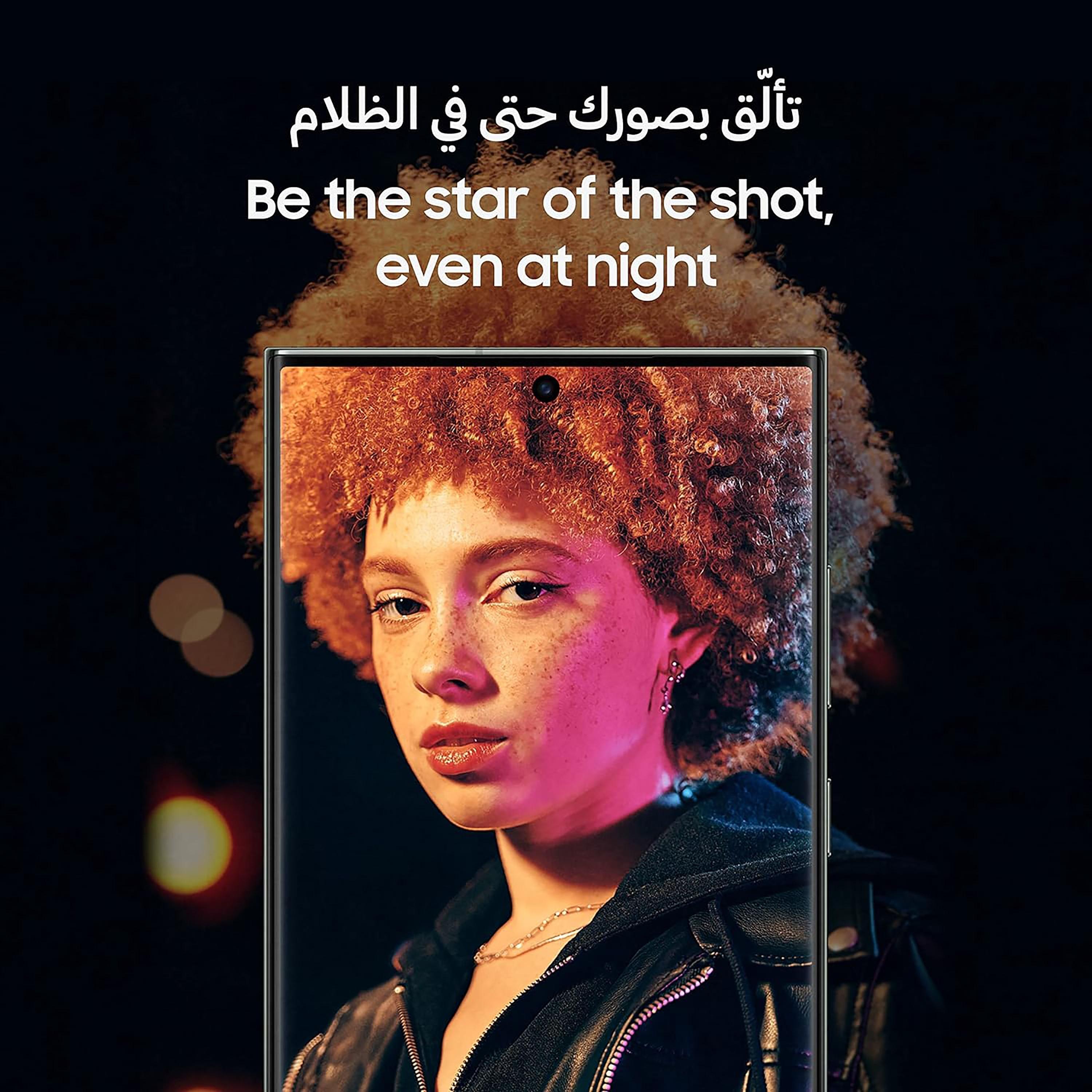 SM-S916BZEBMEA-سامسونج جالاكسي إس23 + 8 جي بي و256 جيجابايت ذو 5 جي بلون كريمي من إصدار يو إھ إي-electronics-phones-image-3