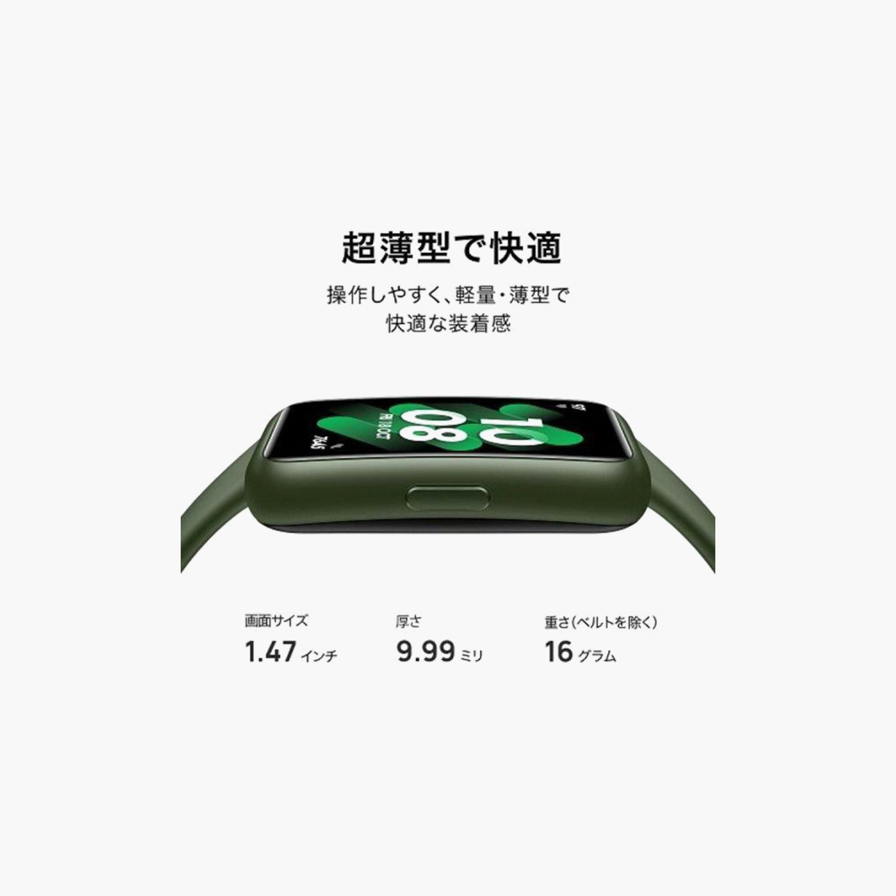 Huawei Band 7-electronics-smartwatches-image-2