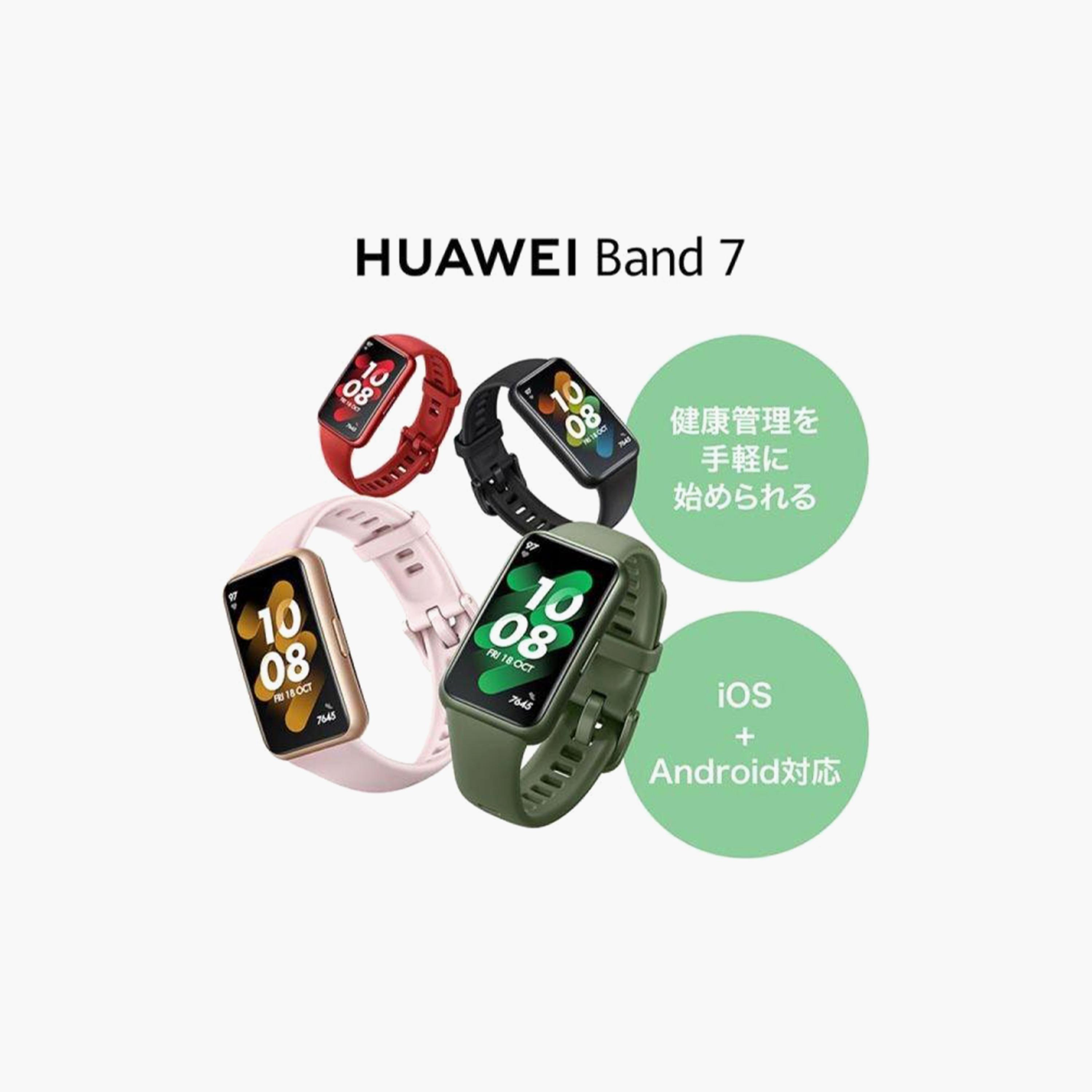 Huawei Band 7-electronics-smartwatches-image-3