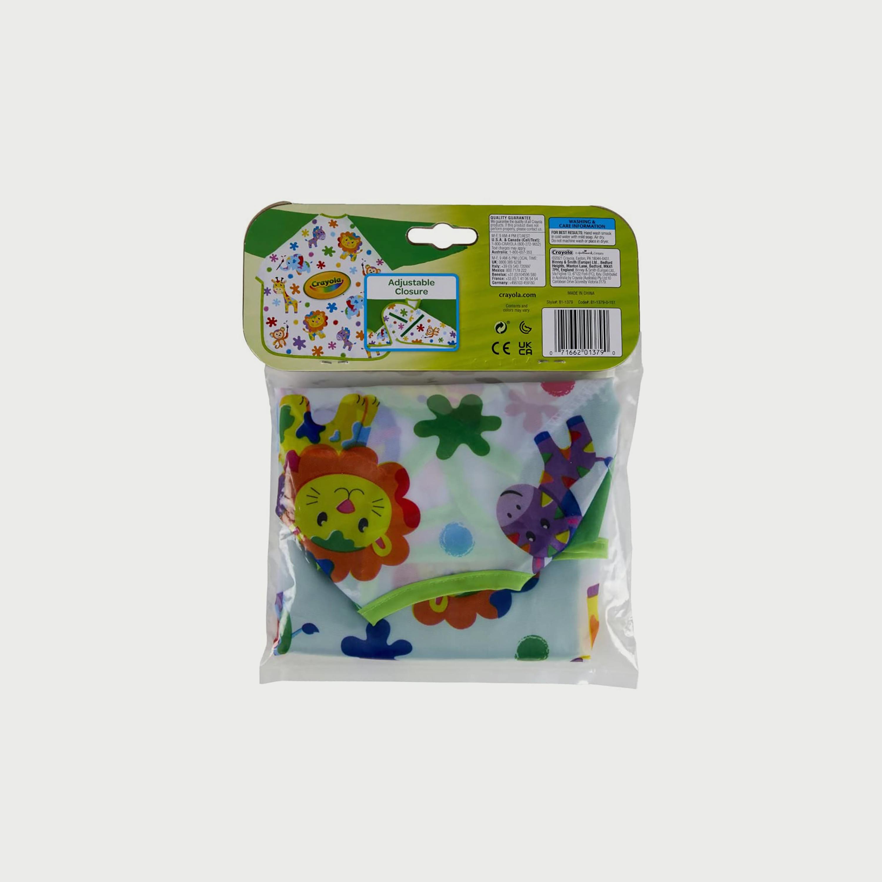 مريلة ماي فيرست ارت من كرايولا-school-artsandcrafts-image-1