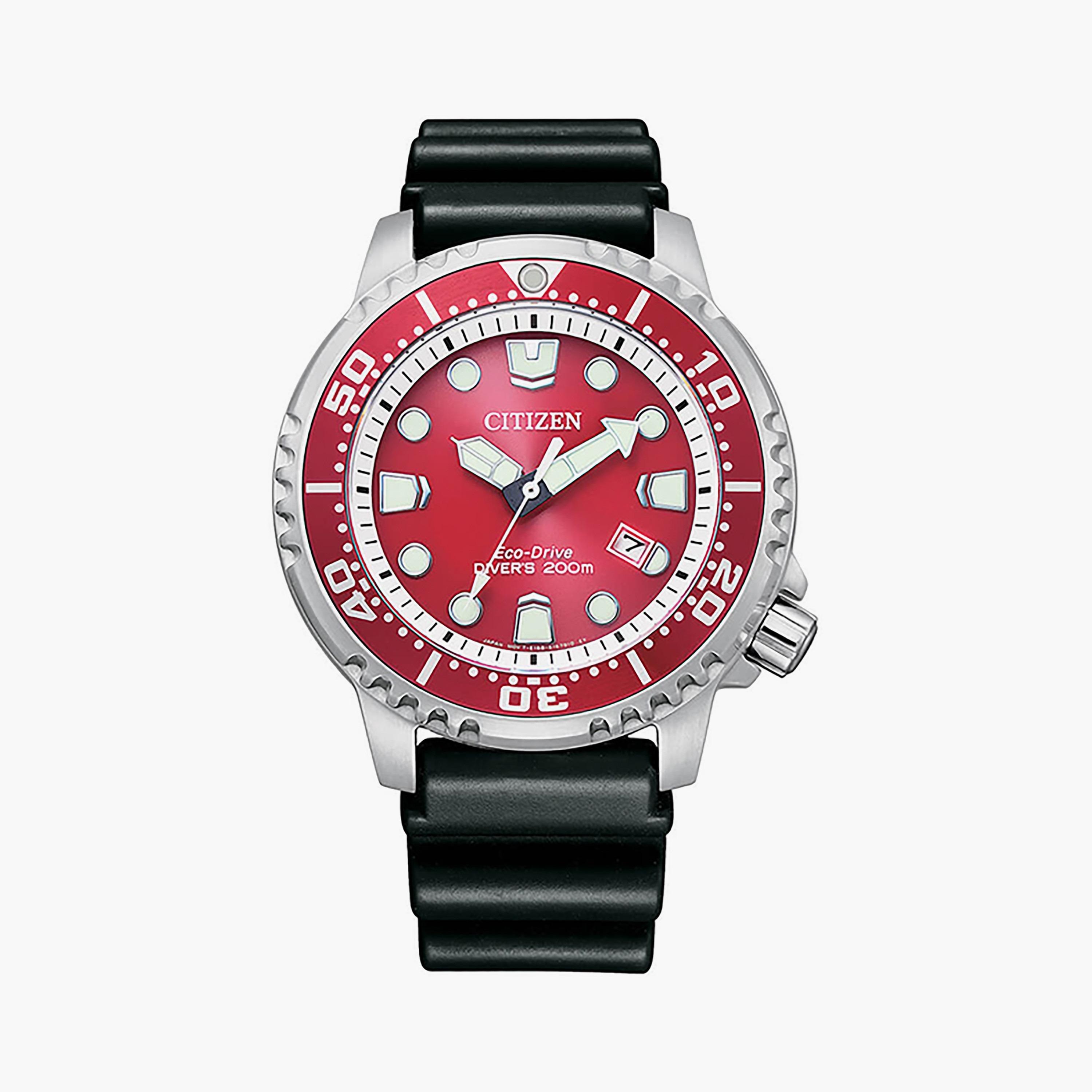ساعة سيتيزن بروماستر مارين للرجال 44 ملم أنالوج بسوار سيليكون أسود | BN0159-15X-men-watchesandjewellery-watches-image-1