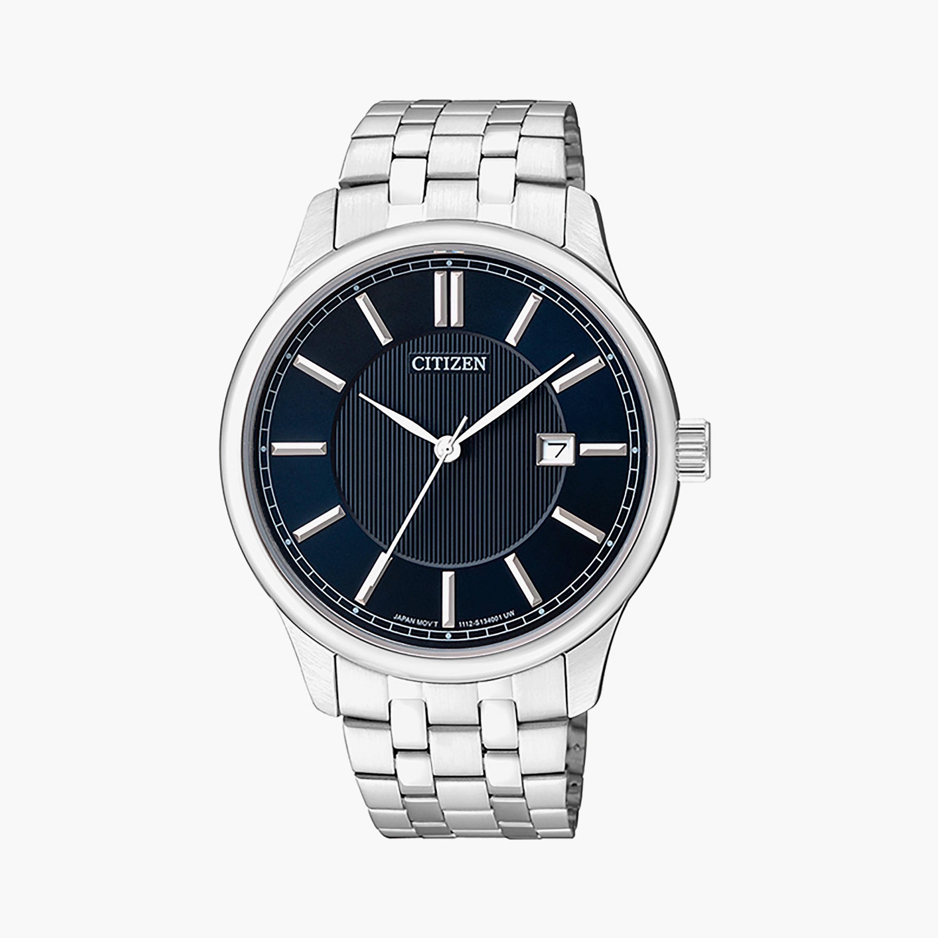 BI1050-56L | ساعة سيتيزن للرجال 40 ملم أنالوج فضي بسوار ستانلس ستيل-men-watchesandjewellery-watches-image-1