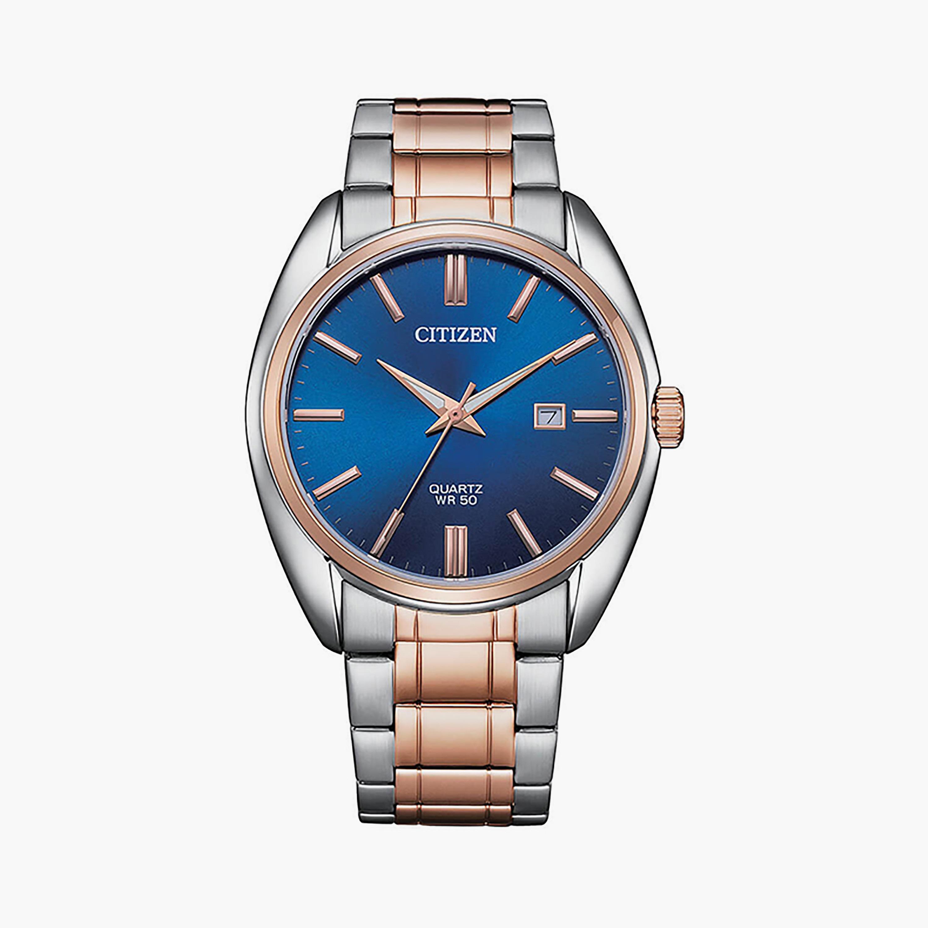 BI5104-57L | ساعة سيتيزن للرجال 41 ملم أنالوج فضي ووردي ذهبي بسوار ستانلس ستيل-men-watchesandjewellery-watches-image-1