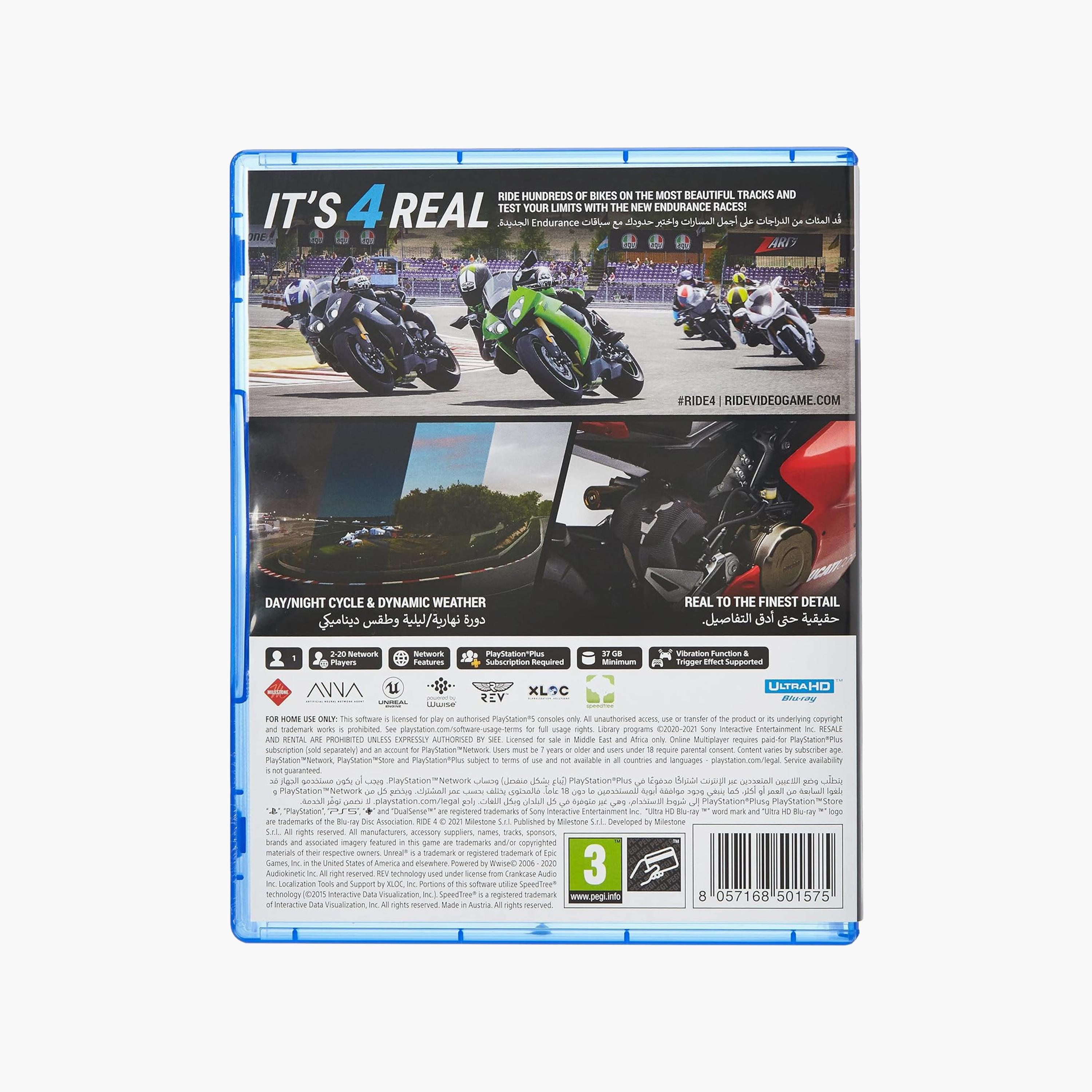 Sony Video Game - PS5 RIDE 4-electronics-gamesandconsoles-image-2