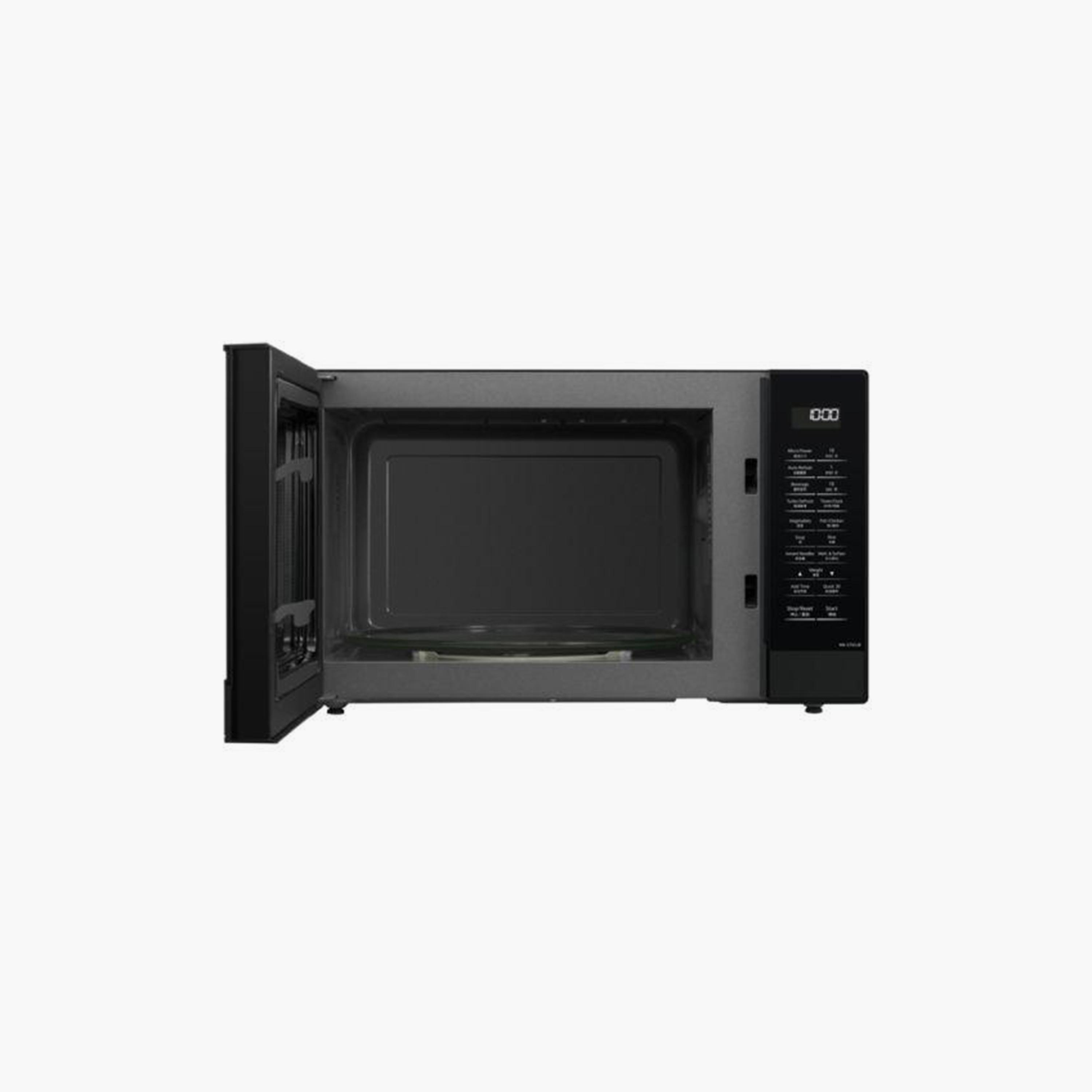 Panasonic Countertop Microwave Oven | NNST65JB-household-appliances-kitchenappliances-microwavesandovens-image-3