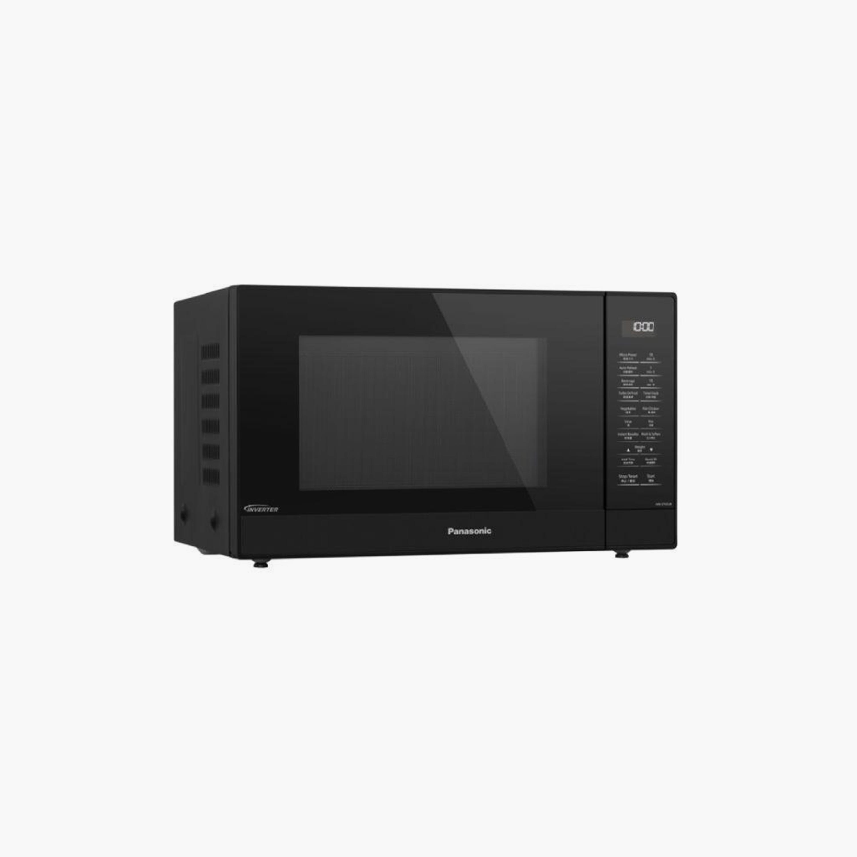 فرن ميكروويف من باناسونيك ذو كونترتوب | NNST65JB-household-appliances-kitchenappliances-microwavesandovens-image-4