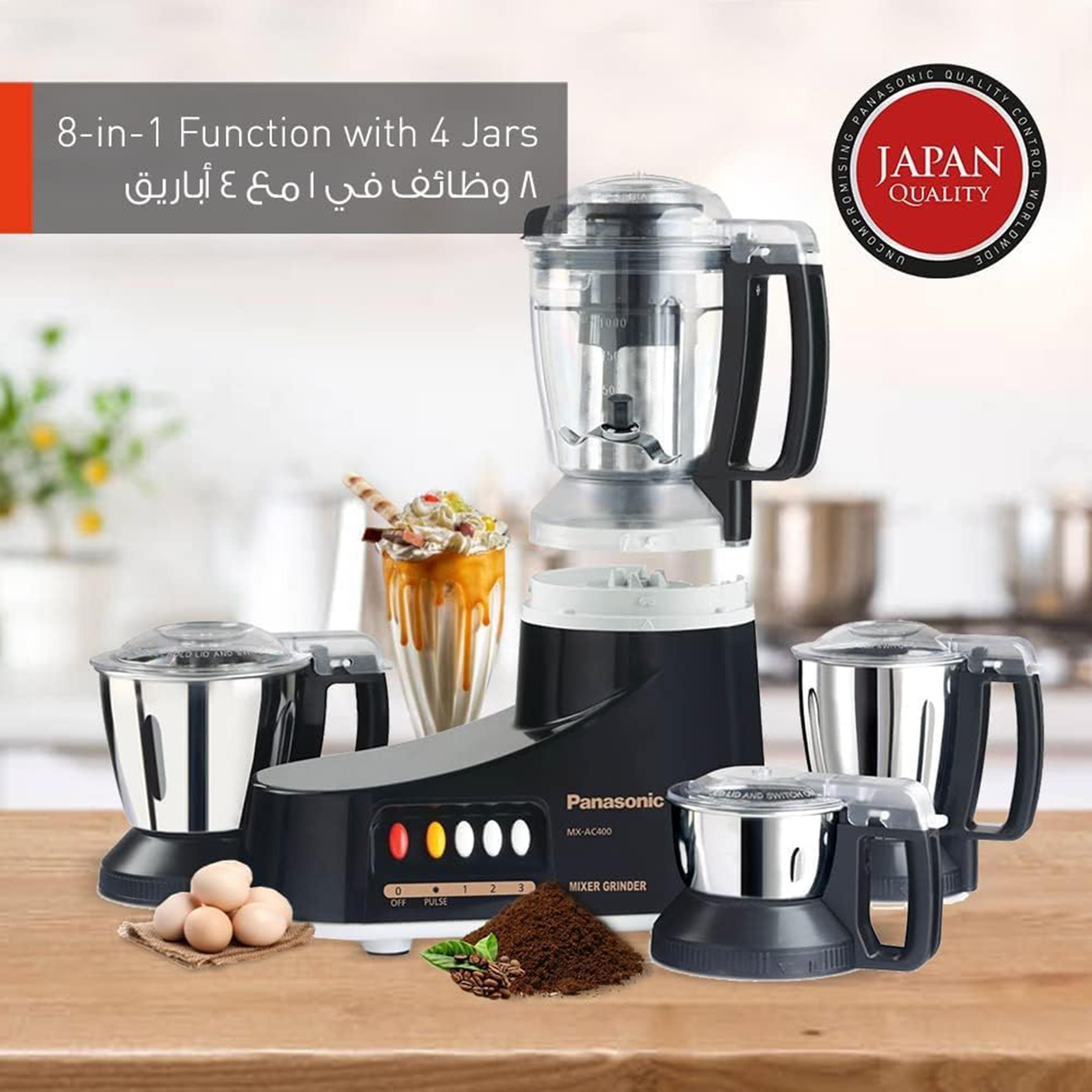خلاط طاحونة من باناسونيك مع 550 واط | MX-AC400 (BLACK)-household-appliances-kitchenappliances-blendersmixersandgrinders-image-2