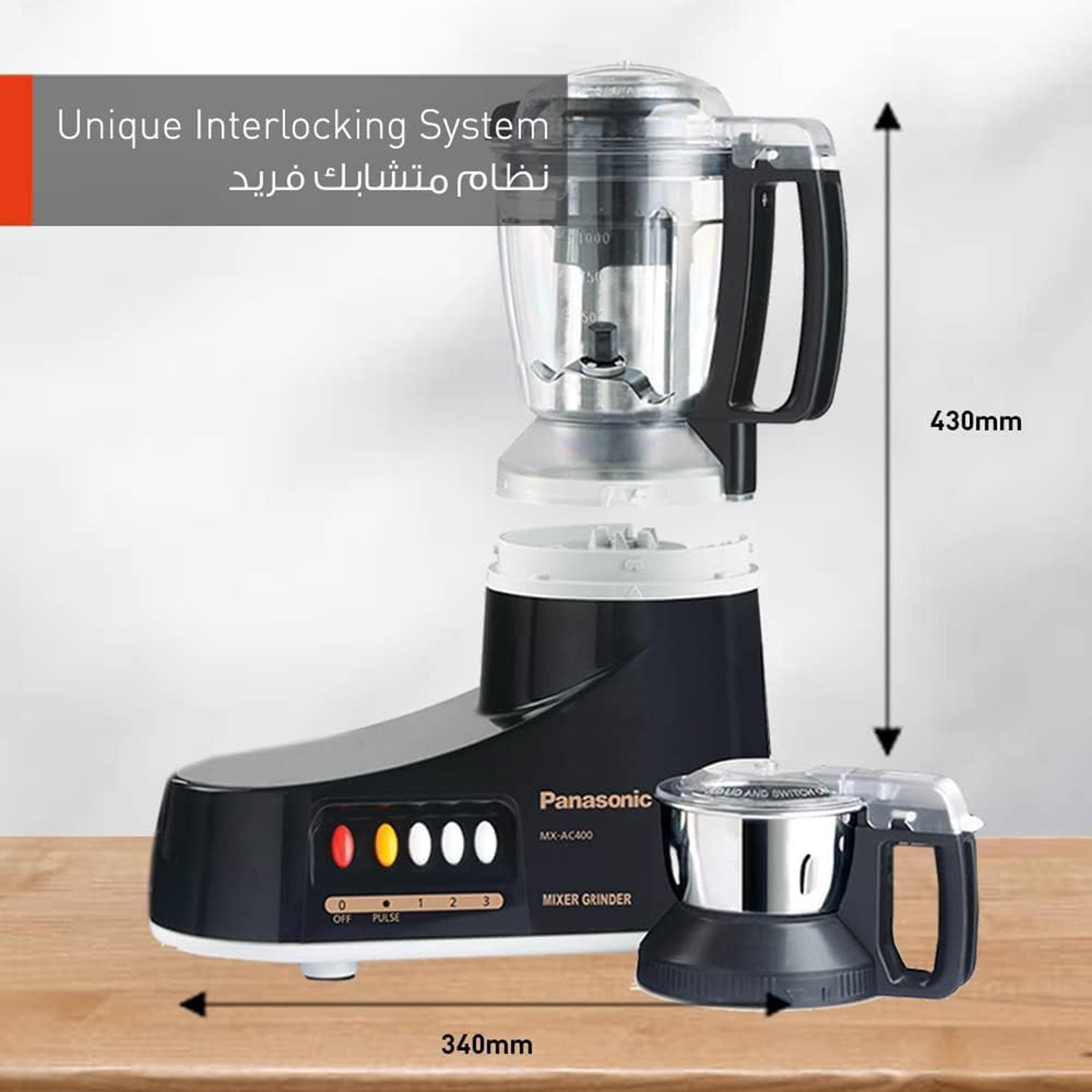 خلاط طاحونة من باناسونيك مع 550 واط | MX-AC400 (BLACK)-household-appliances-kitchenappliances-blendersmixersandgrinders-image-5