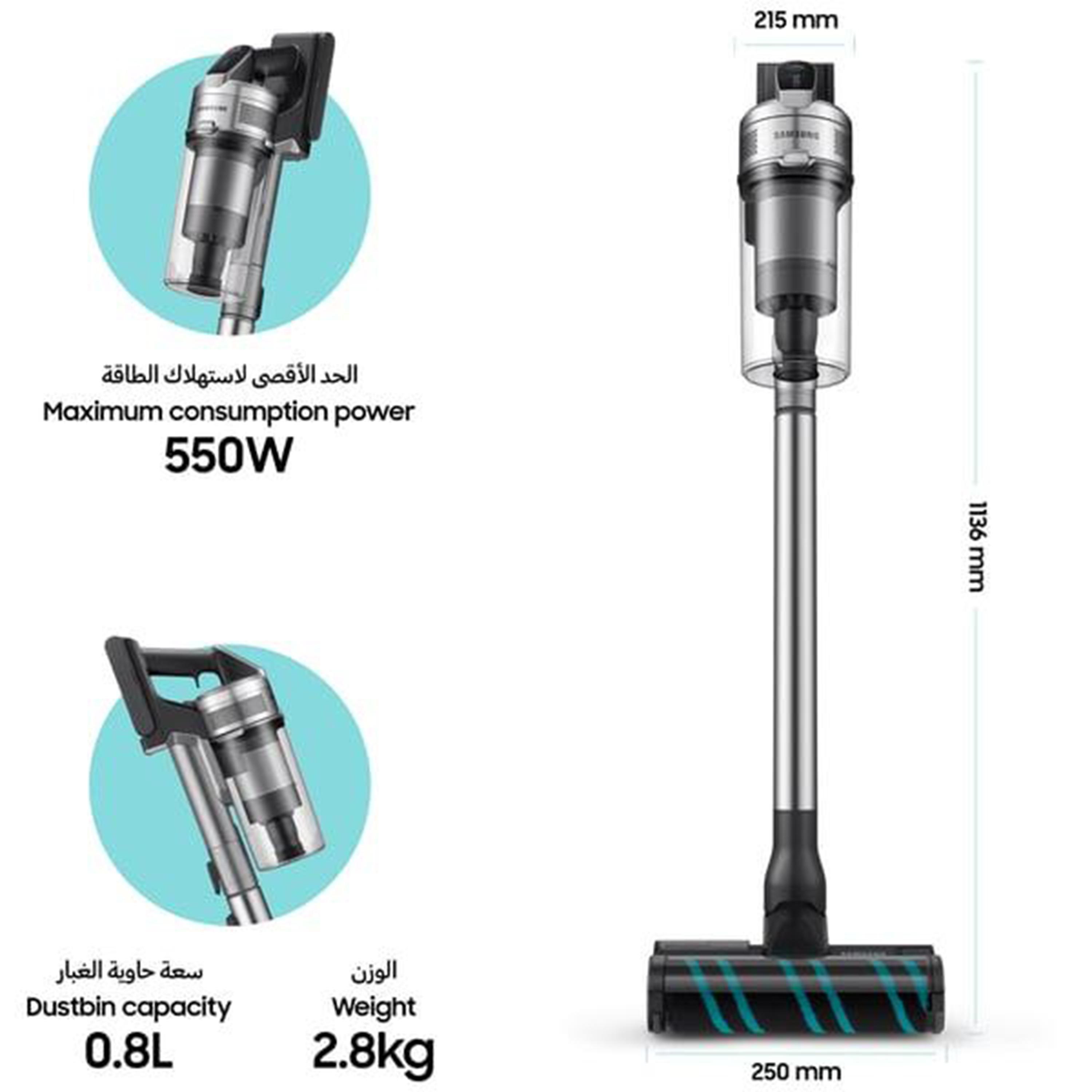 مكنسة كهربائية كاملة من سامسونج جيت 90 بلون فضي | VS20R9046T3-SG-household-appliances-homeappliances-vacuumcleaners-image-2