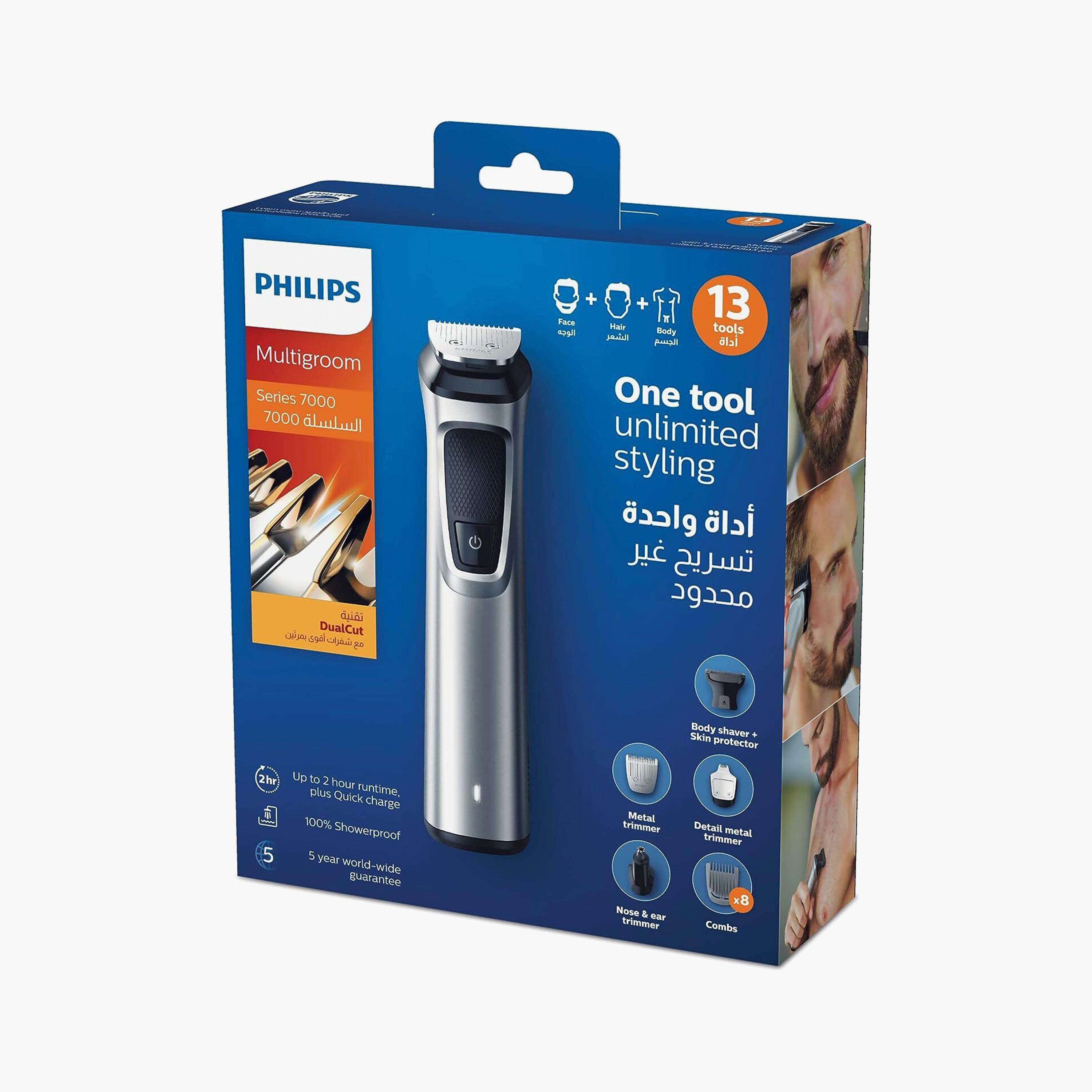 مجموعة العناية المتعددة من فيليبس Mg7715 بلون رمادي-beautyandpersonalcare-mens-shaving-image-1