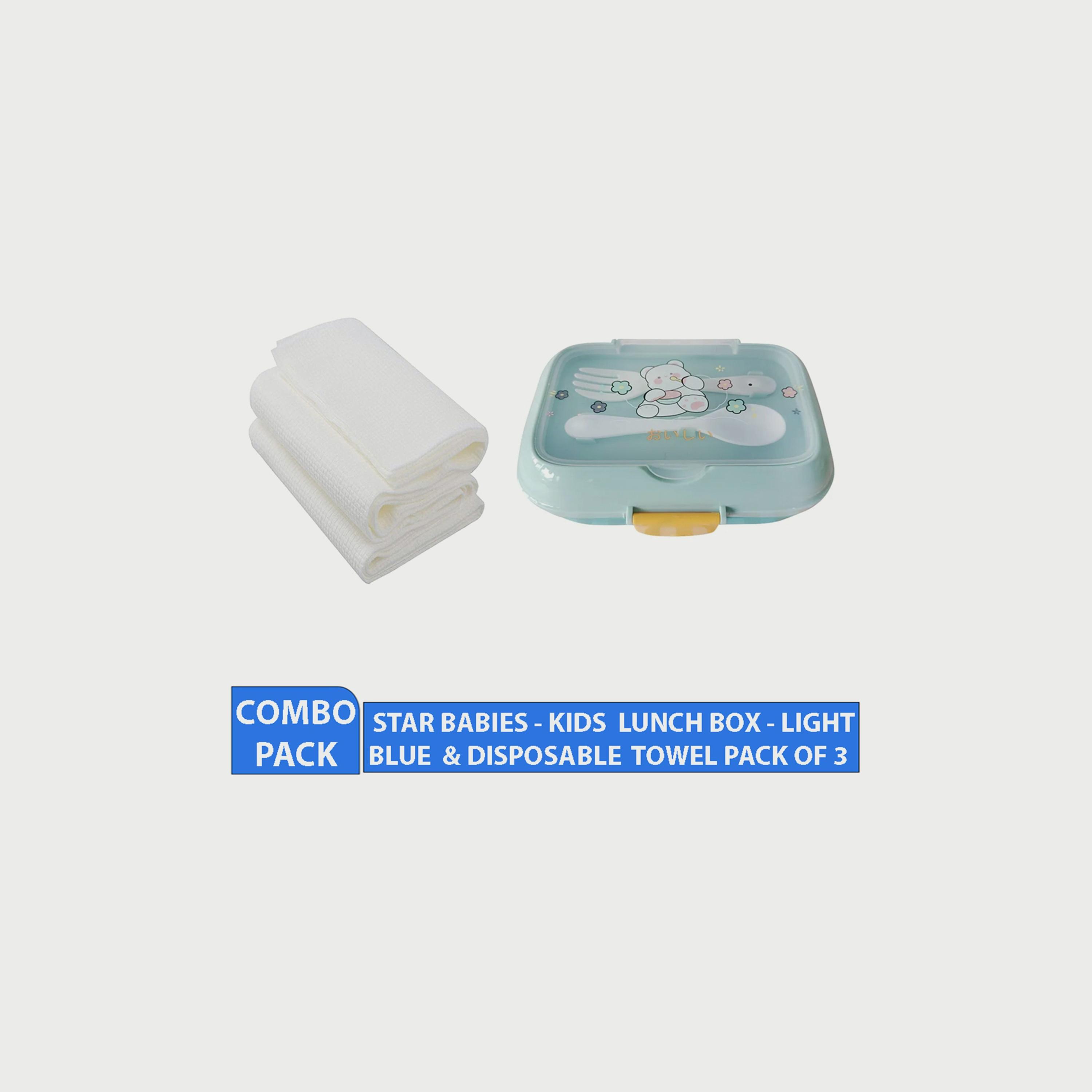 صندوق طعام للأطفال من ستار بيبيز مع حزمة مناشف للاستعمال مرة واحدة 3 قطع , أزرق فاتح-school-lunchessentials-sets-image-4