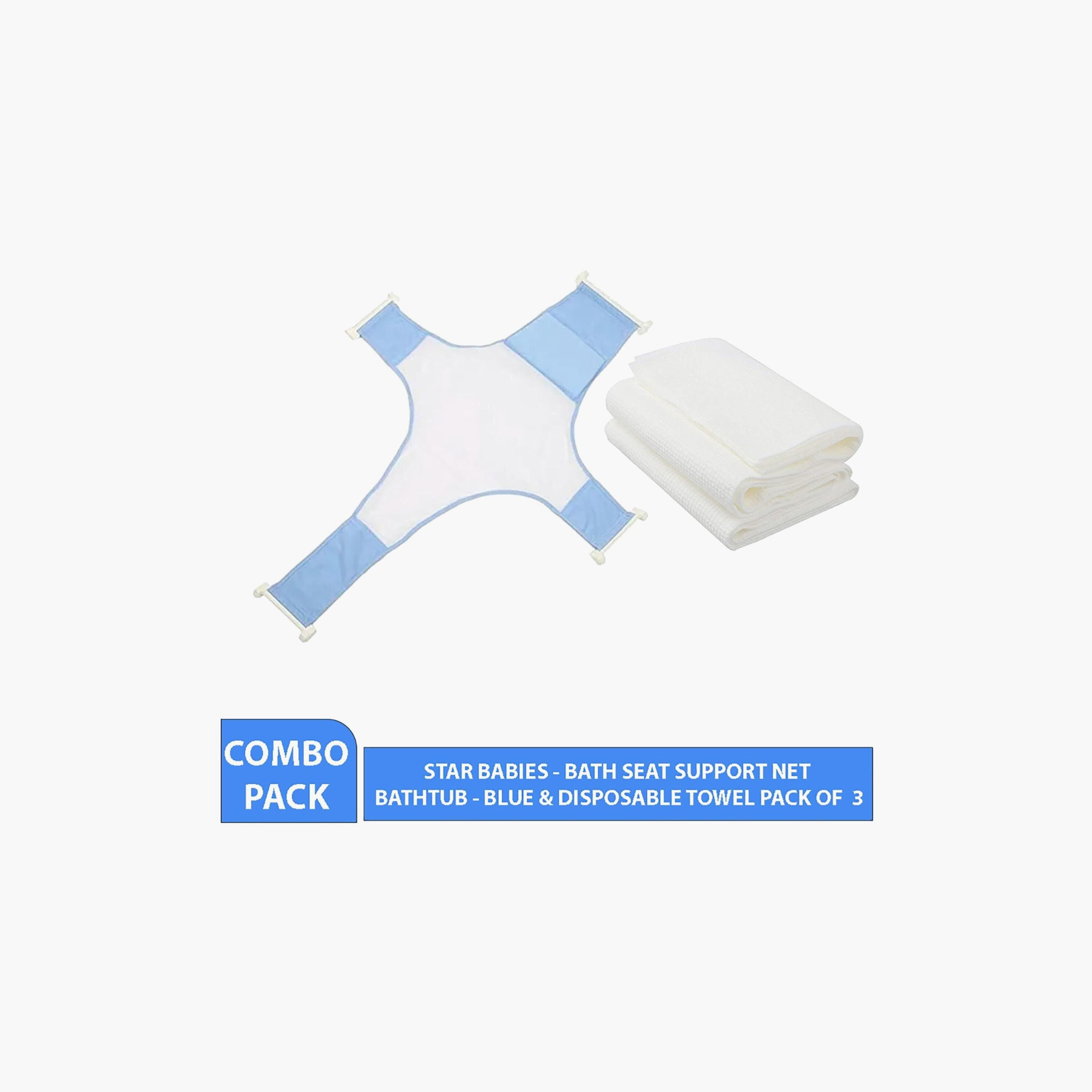 Star Babies Bath Seat Support Net with 3-Piece Disposable Towels Bundle-baby-bathandcare-bathtubs-image-2