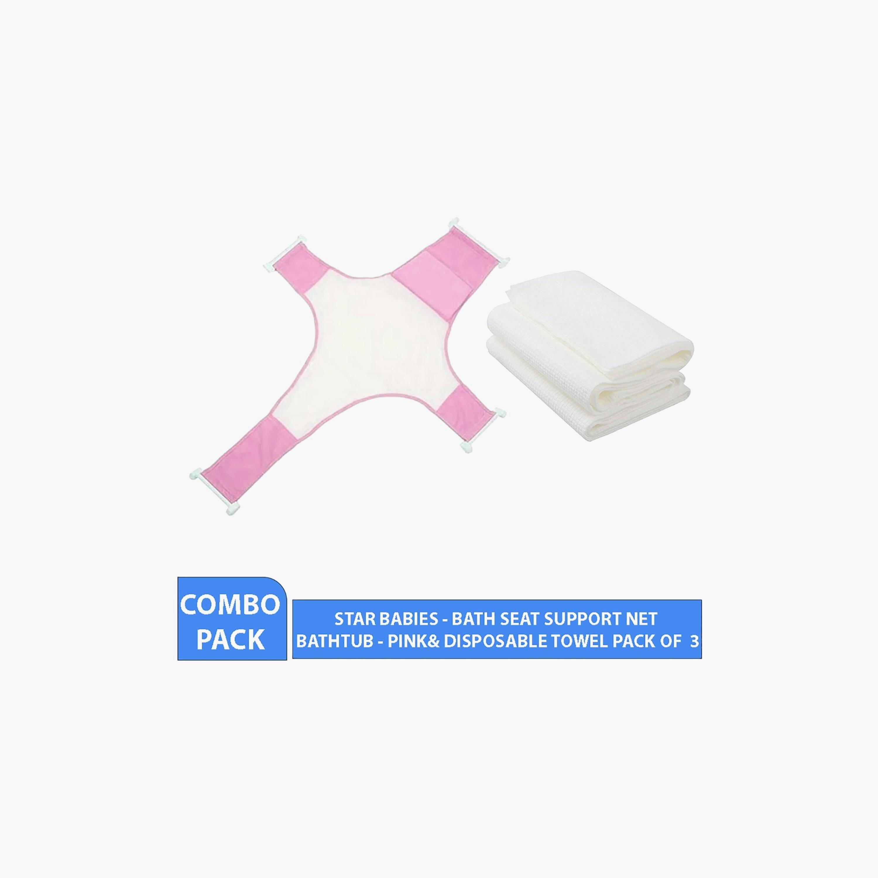 Star Babies Bath Seat Support Net with 3-Piece Disposable Towels Bundle-baby-bathandcare-bathtubs-image-2