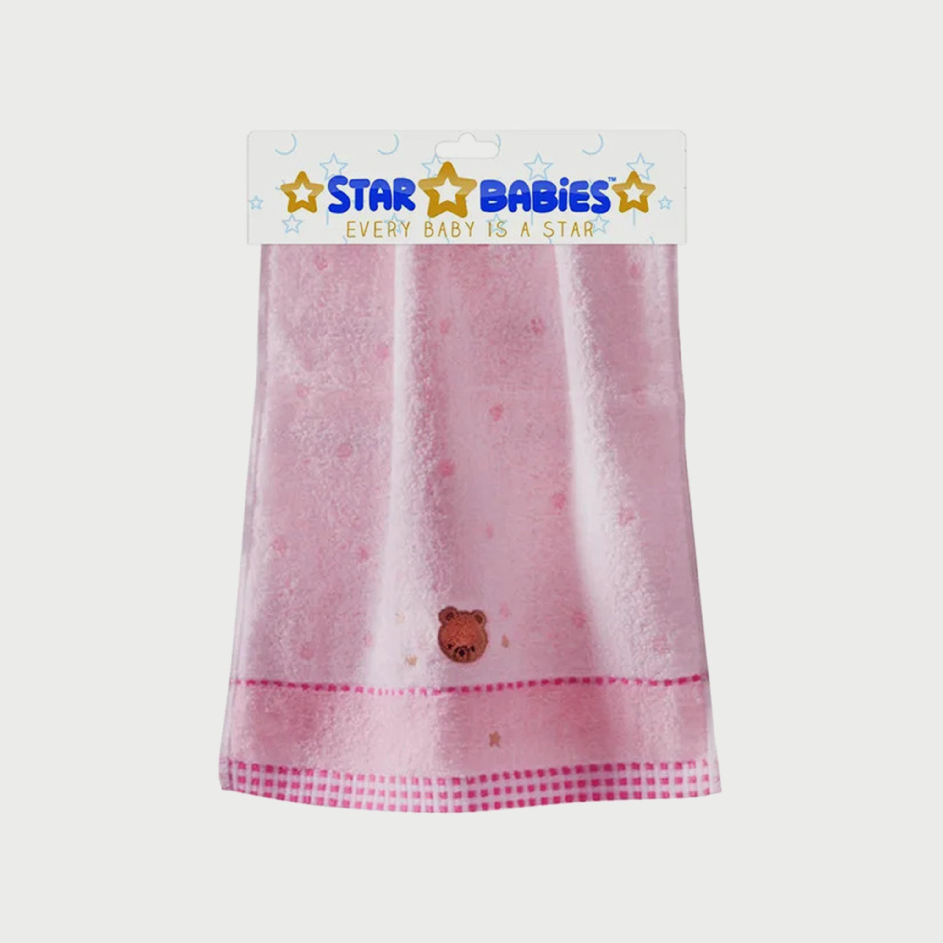 Star Babies 100% Cotton Kids Face Towel - Buy 1 Get 1 Free-baby-bathandcare-towels-image-3