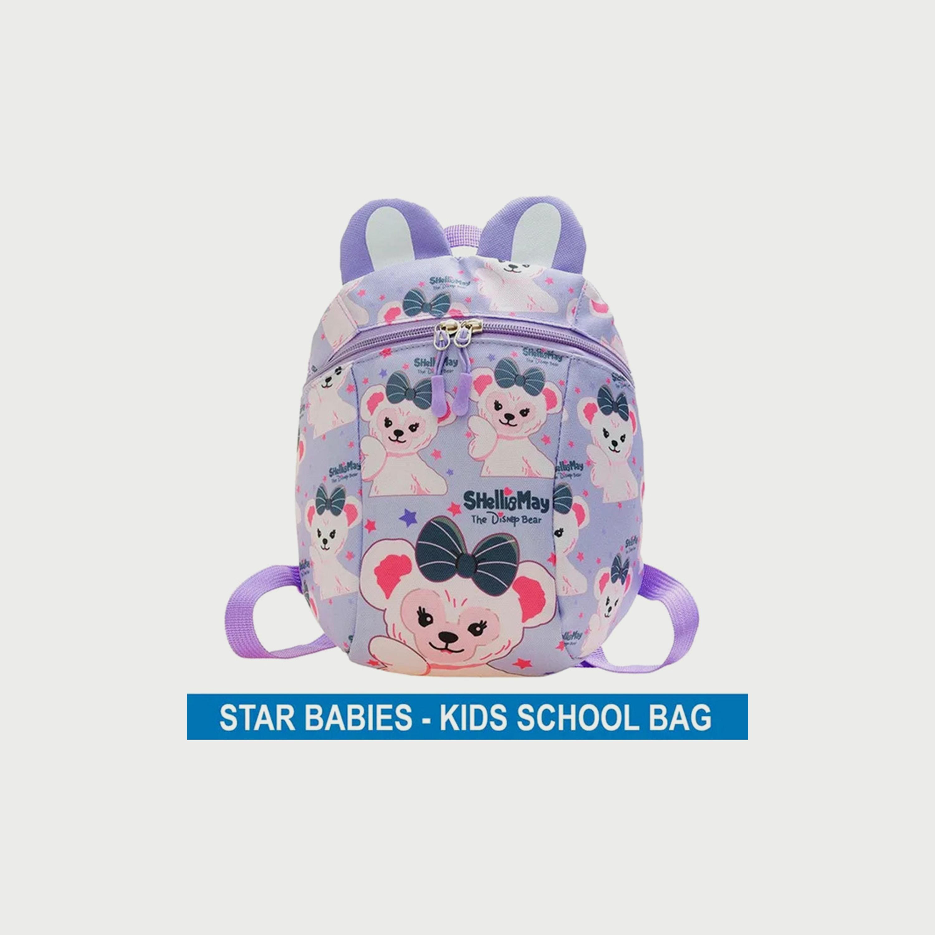 شنطة مدرسية للأطفال من ستار بيبيز, أرجواني-school-bagsandbackpacks-backpacks-image-2