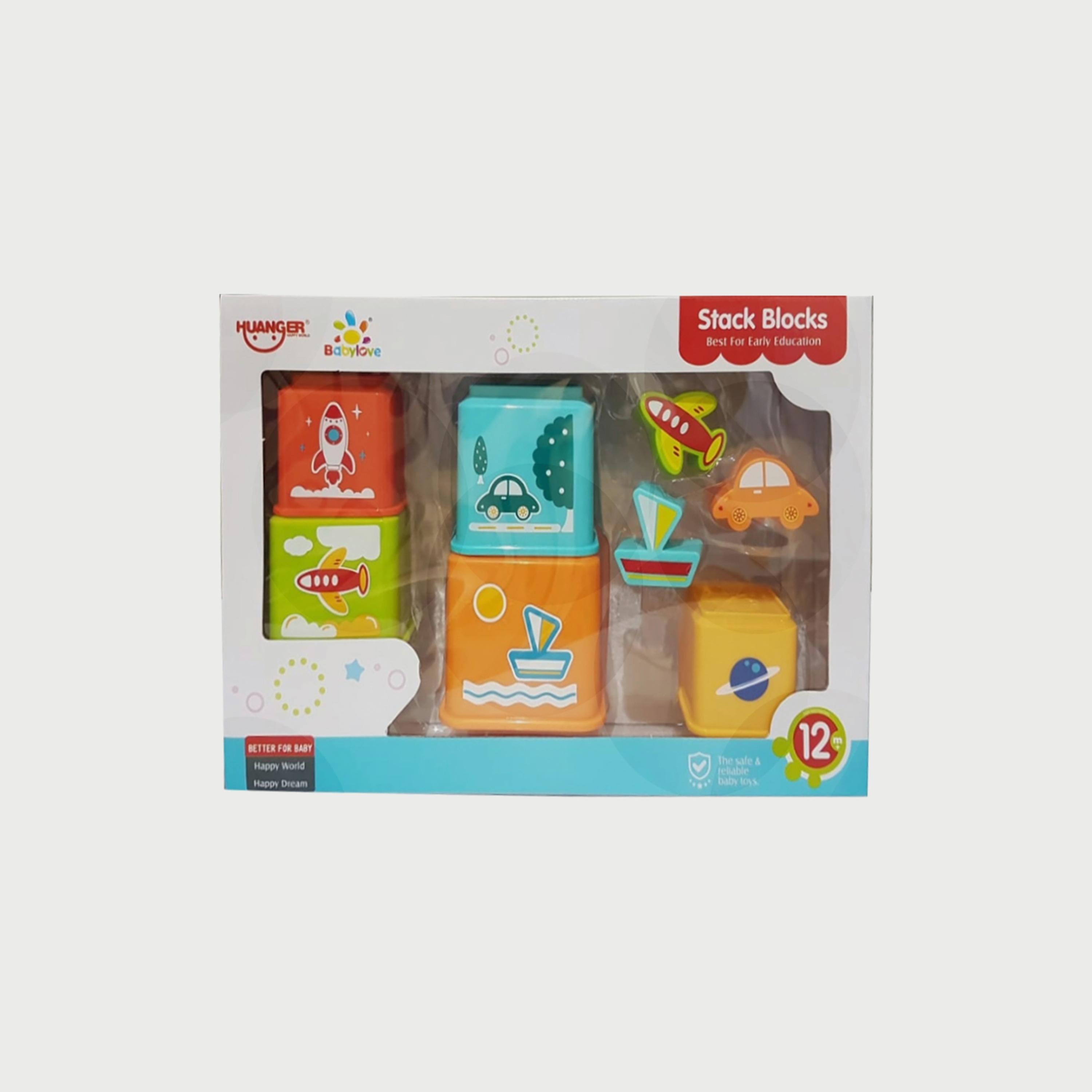 مكعبات تكديس من بيبي لاف-toys-babyandtoddlertoys-stackingandnestingtoys-image-3