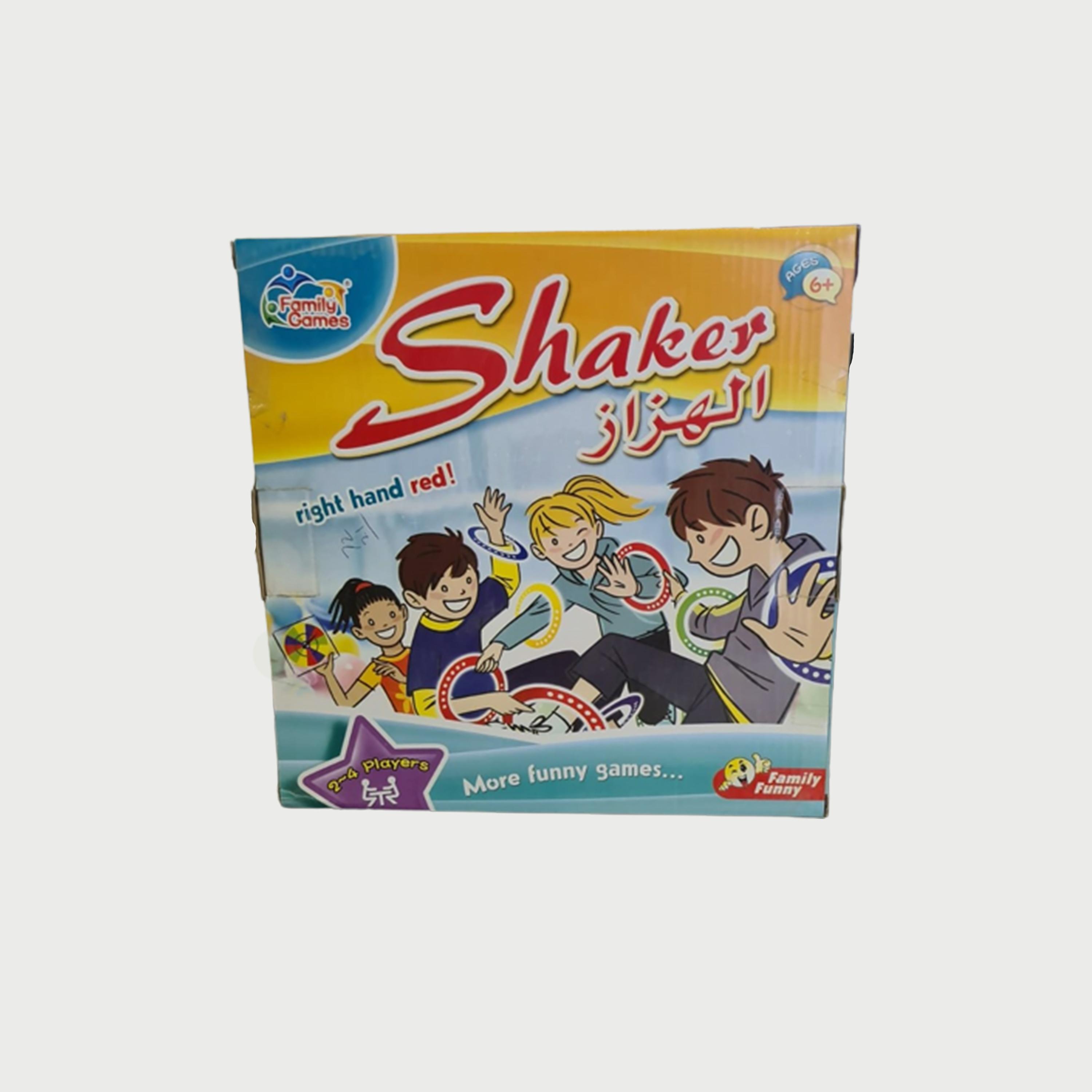 Family Time Game Shaker-toys-babyandtoddlertoys-learningtoys-image-2