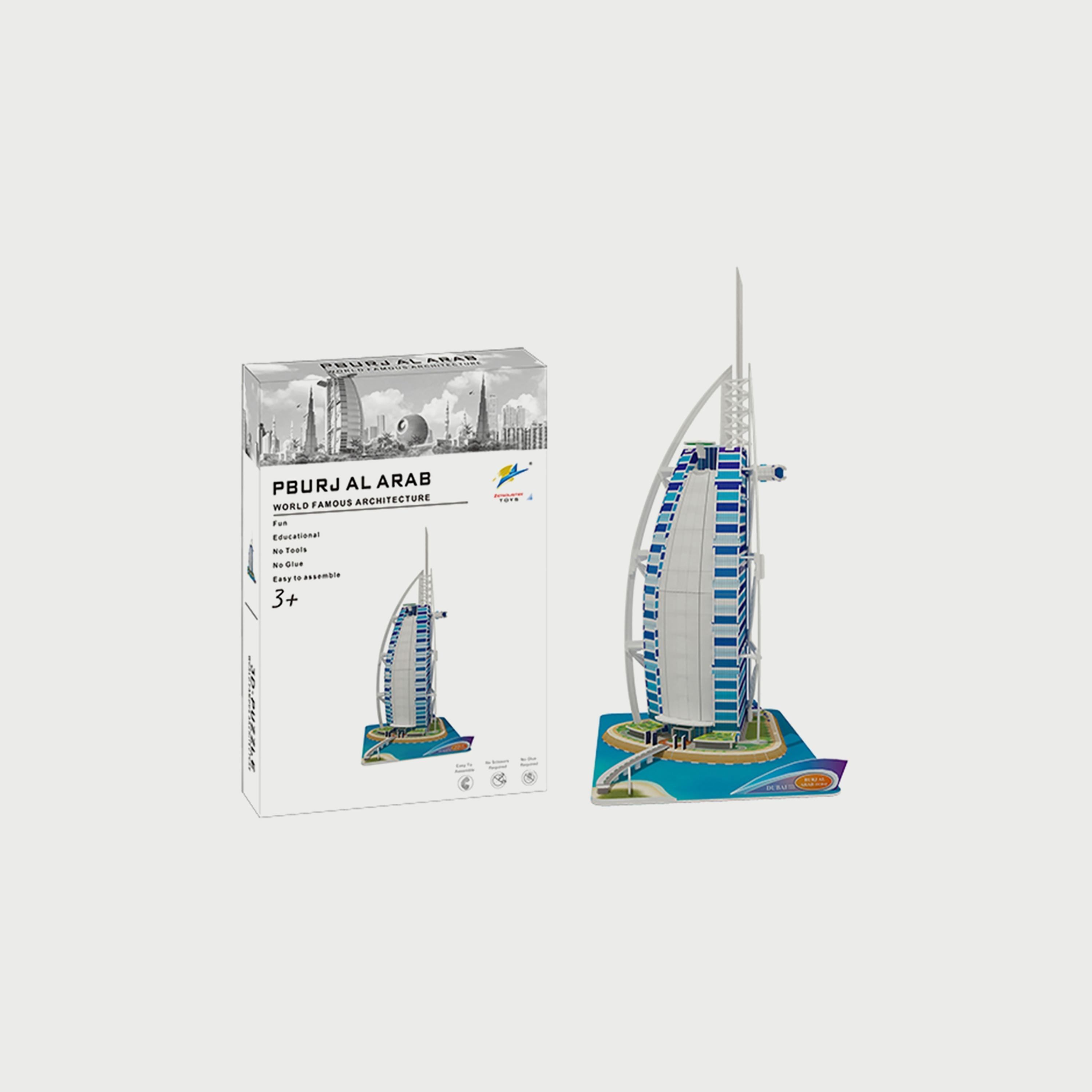 Family Center 74-Pieces Burj Al Arab Jigsaw Puzzle-toys-indoortoys-puzzles-image-2