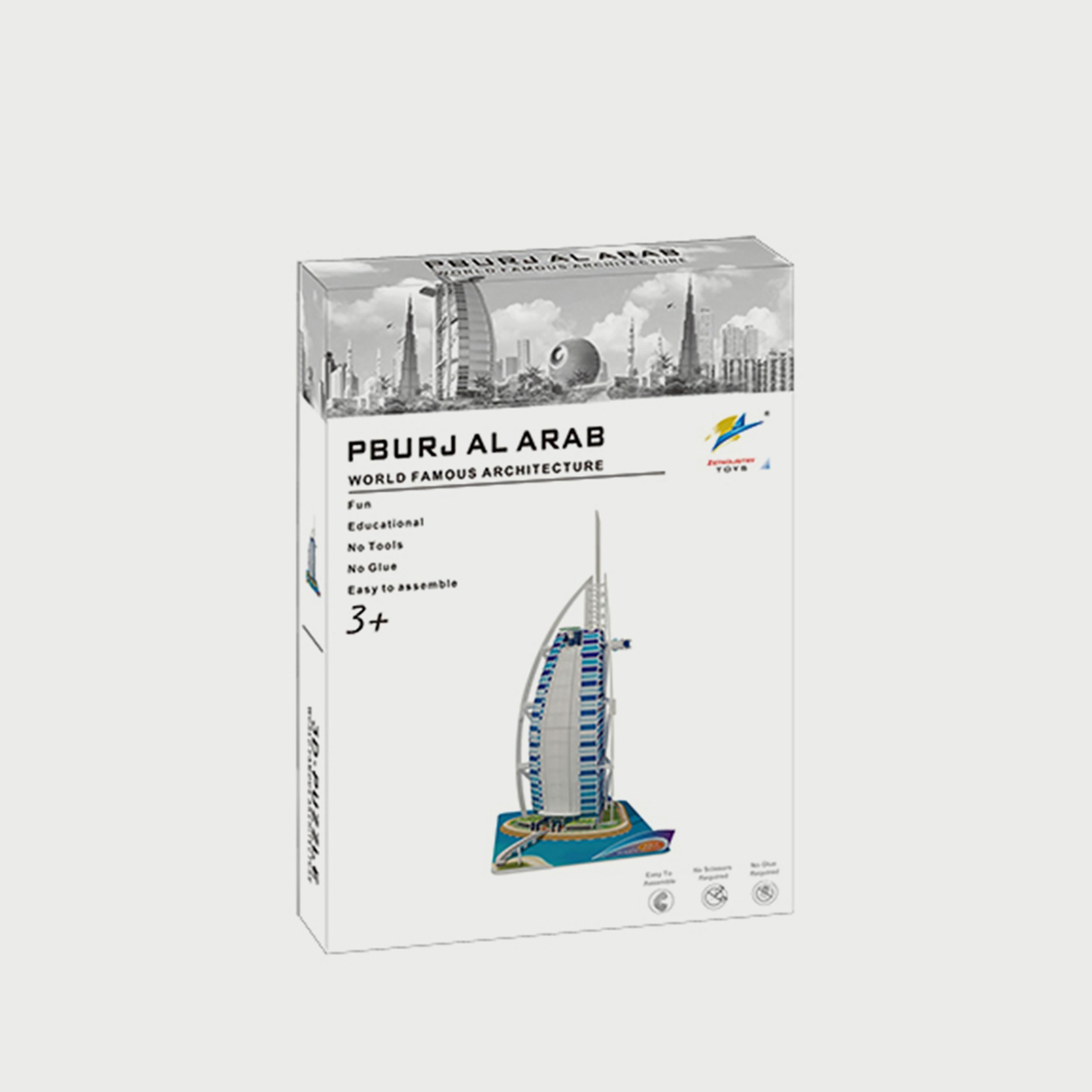 Family Center 74-Pieces Burj Al Arab Jigsaw Puzzle-toys-indoortoys-puzzles-image-3