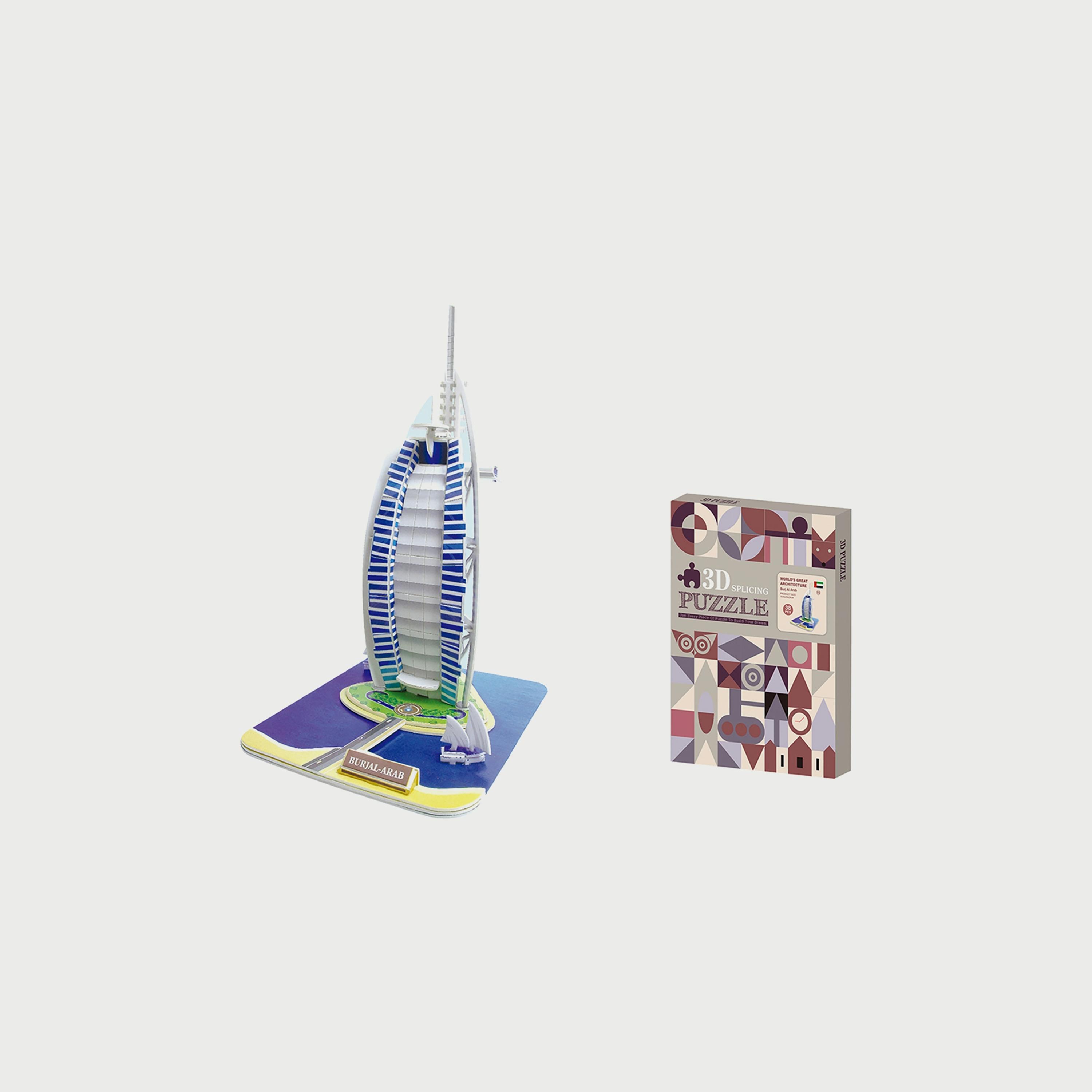 Family Center 38-Pieces Burj Al Arab Jigsaw Puzzle-toys-indoortoys-puzzles-image-1