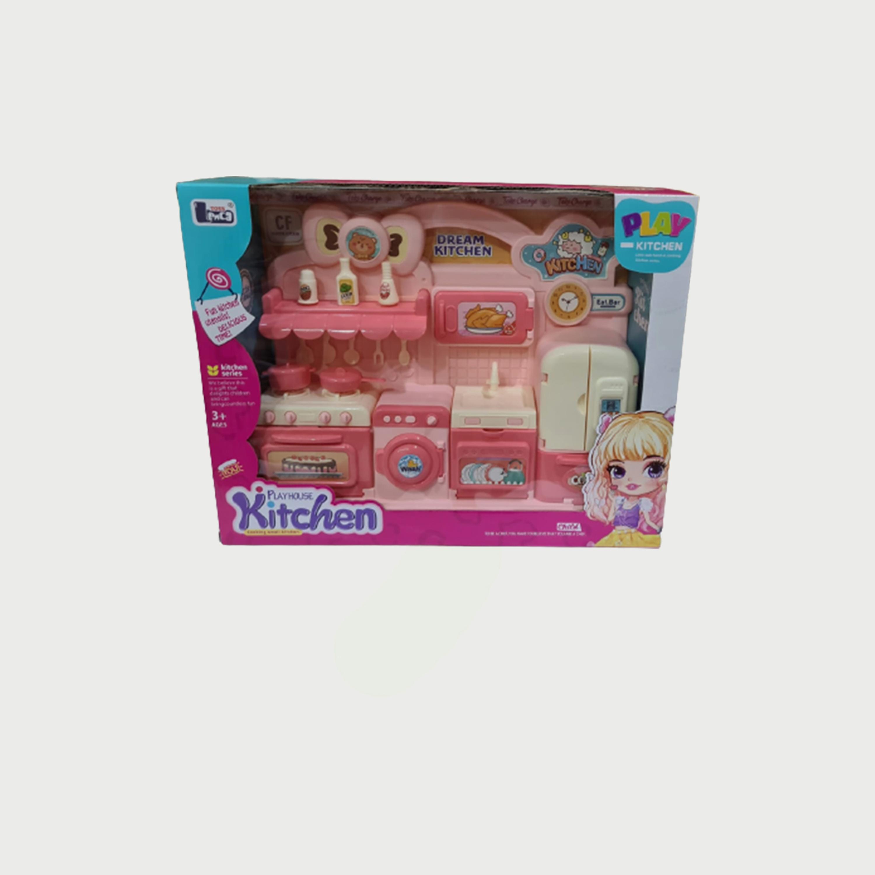مجموعة بيت اللعب من بسمة-toys-roleplay-householdsets-image-5