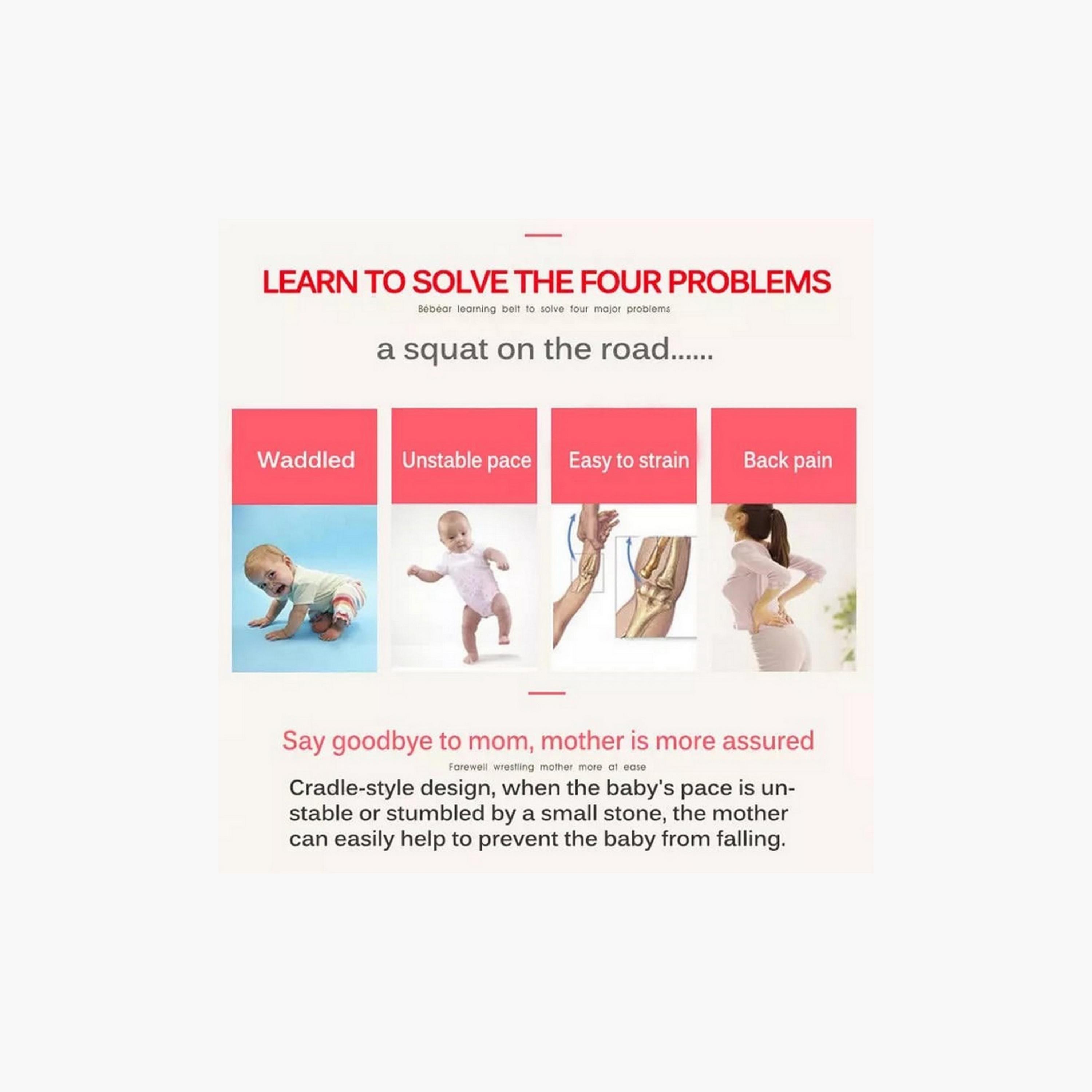 حزام صدر للمشي من بيبي لاف-baby-infantactivity-image-5