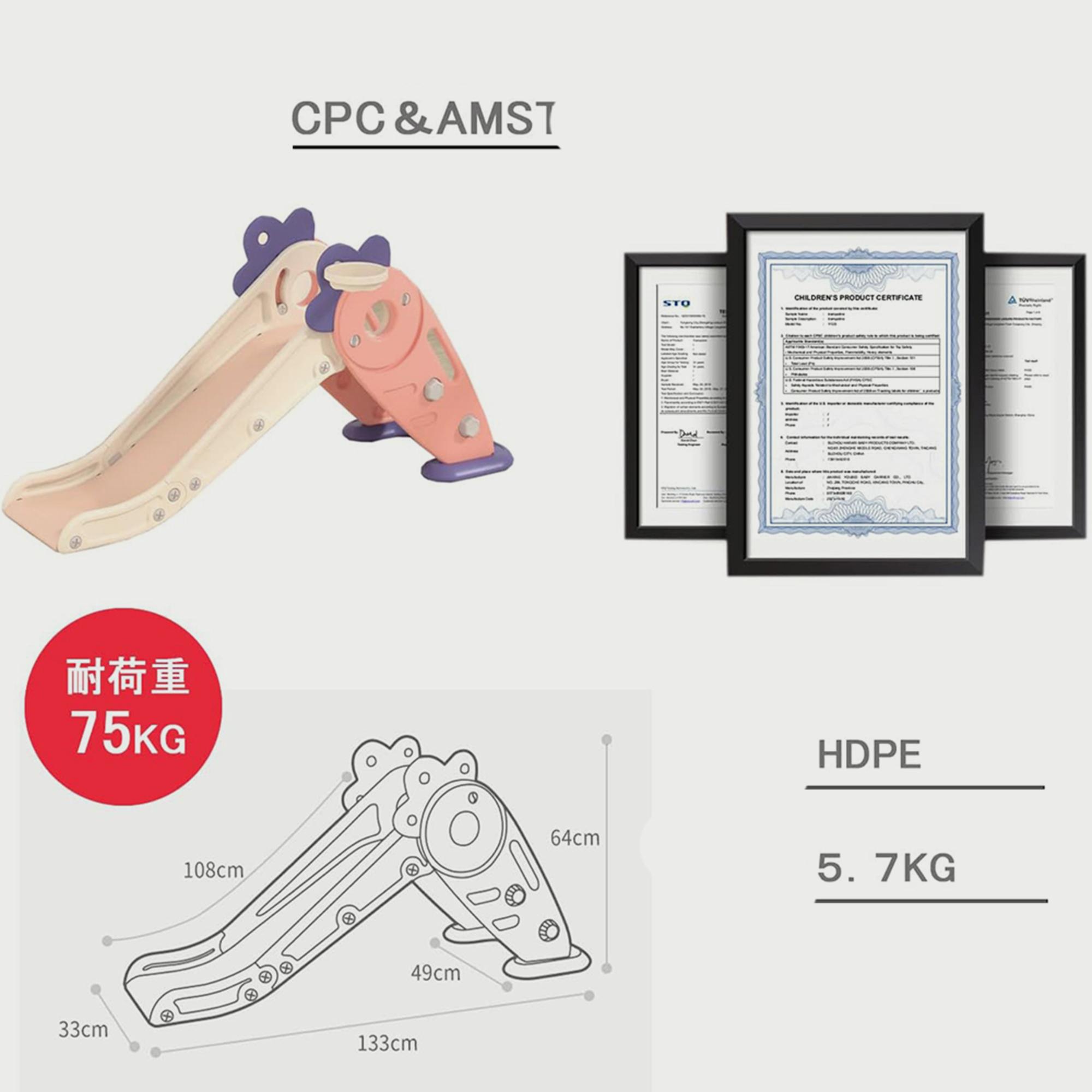 زلاقة جزرة مع لوح سفلي وحلقة كرة سلة من بيبي لاف-baby-infantactivity-image-2