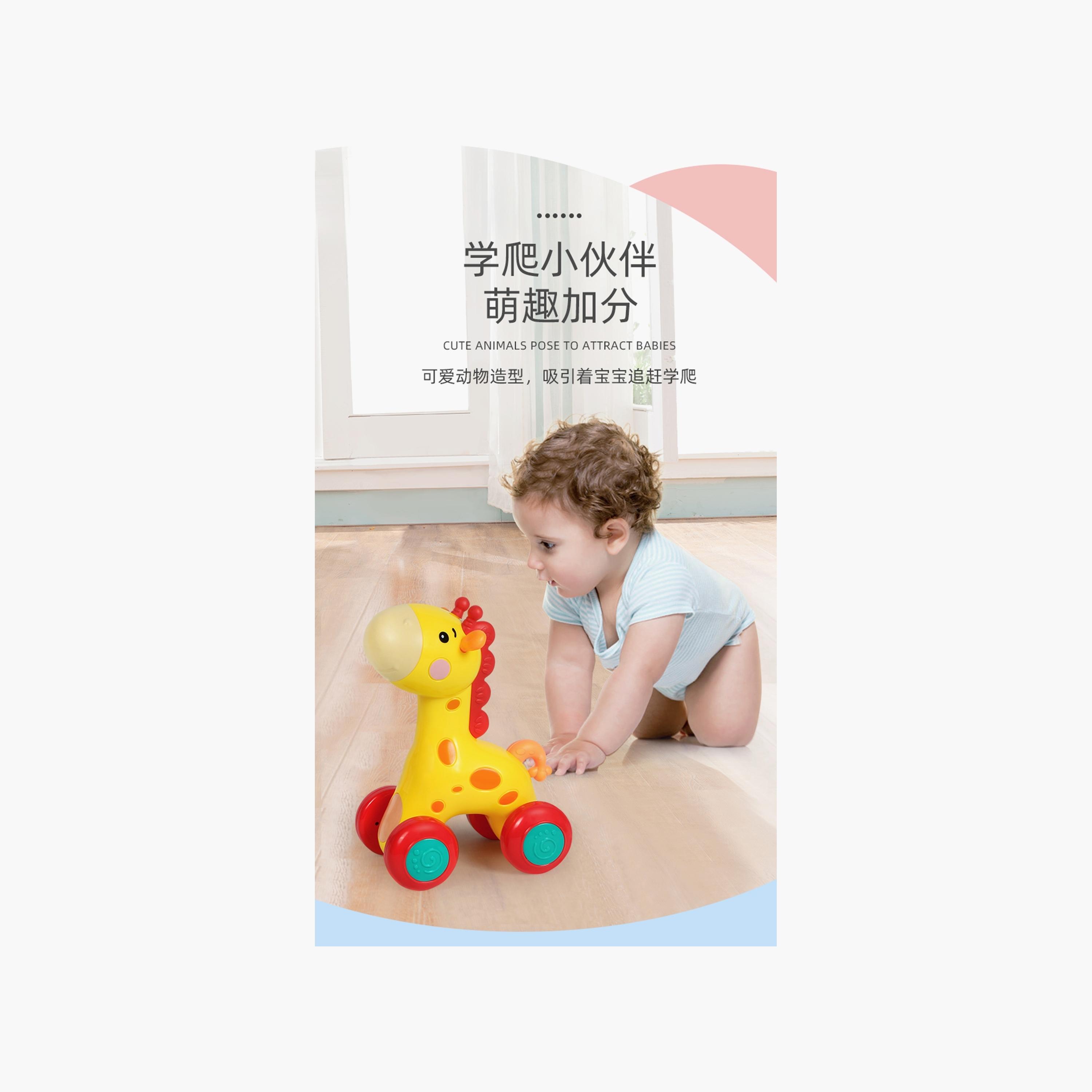 Goodway Baby Rolling Toy, Giraffe-toys-babyandtoddlertoys-learningtoys-image-5