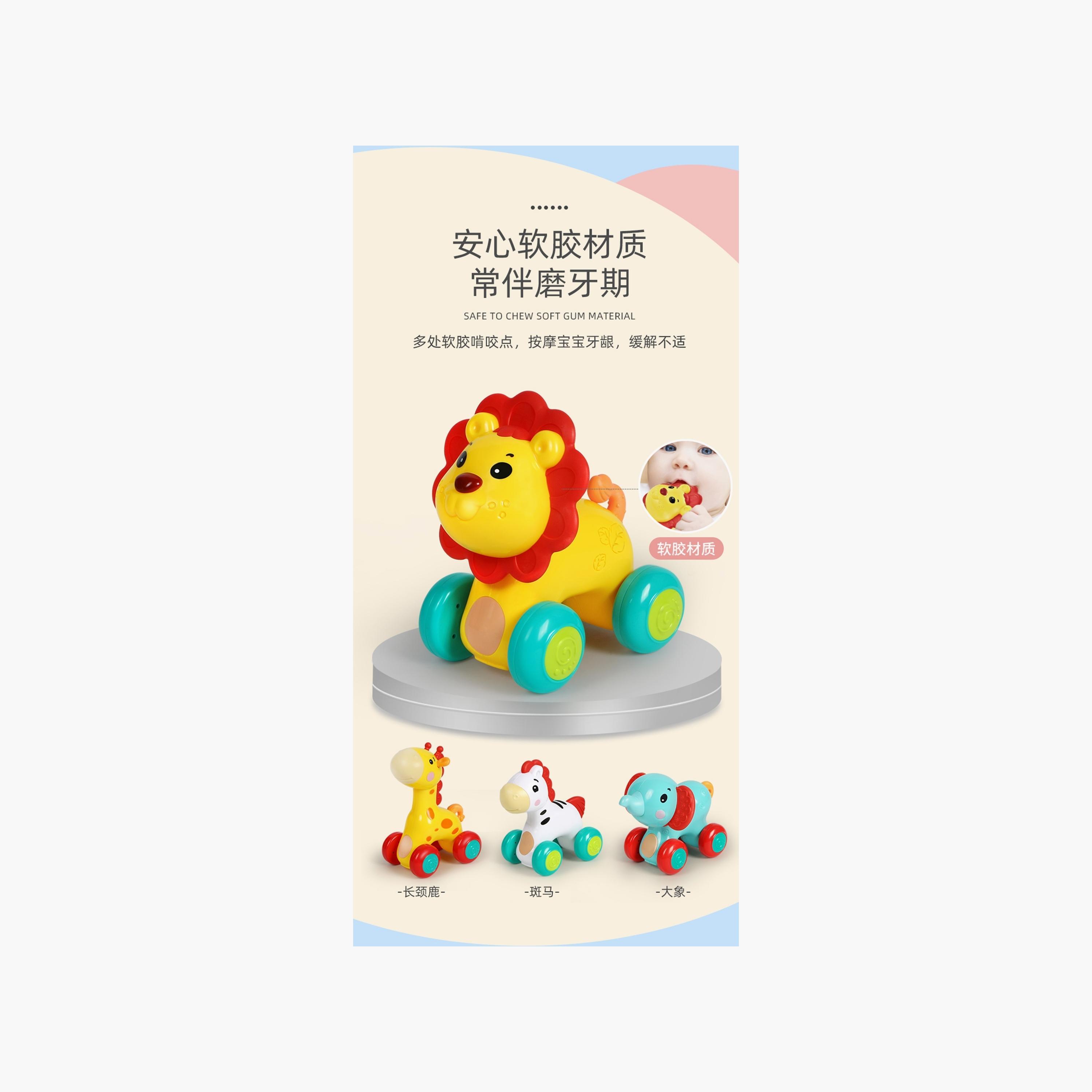 Goodway Baby Rolling Toy, Lion-toys-babyandtoddlertoys-learningtoys-image-4