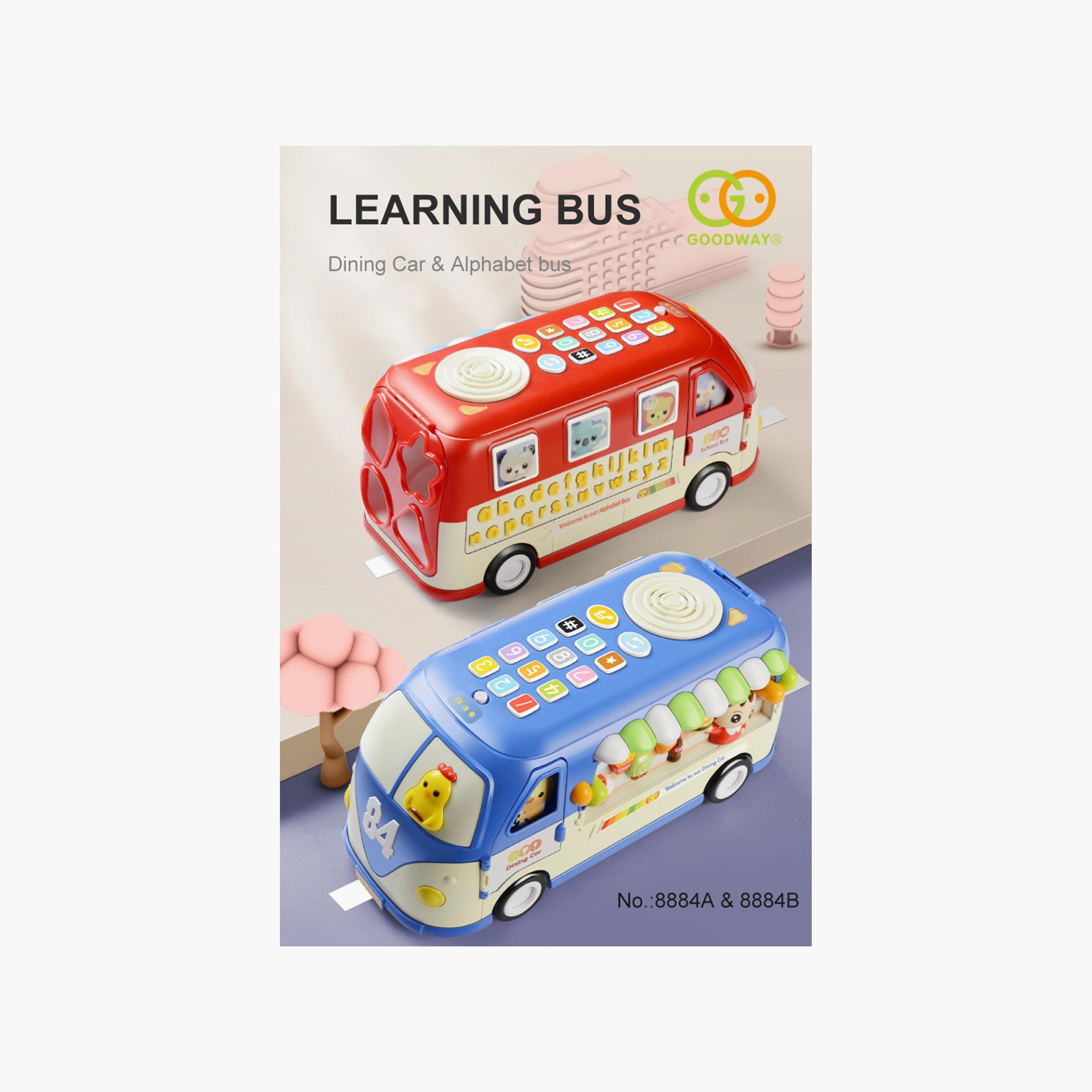 حافلة الأنشطة التعليمية للأبجدية ولتناول الطعام من جودواي -toys-babyandtoddlertoys-learningtoys-image-2