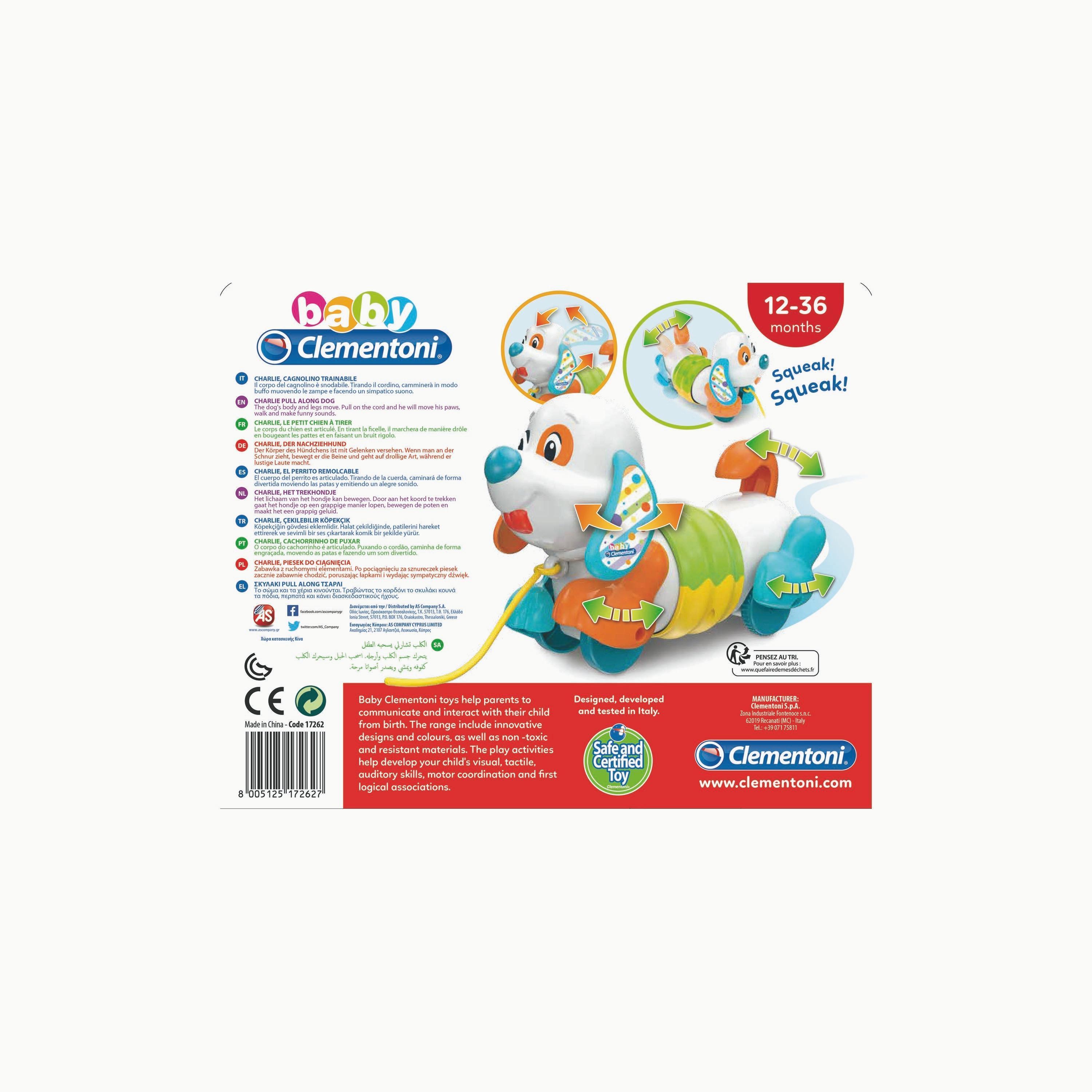 لعبة جر كلب من كليمينتوني-toys-babyandtoddlertoys-learningtoys-image-3