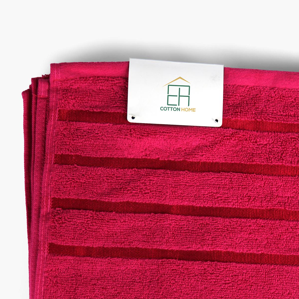 Ultima Cotton Breeze Bath Towel - 70x140 cm-hbxbathroom-bathroomtextiles-image-3