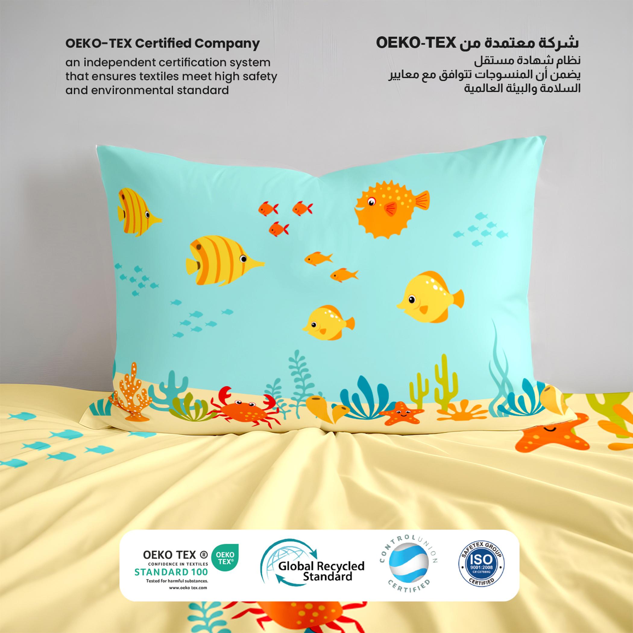 طقم غطاء لحاف فردي للأطفال 3 قطع من آلتيما  - 135x220 سم-hbxdecorandfurnishings-bedding-duvetsandpillows-image-4
