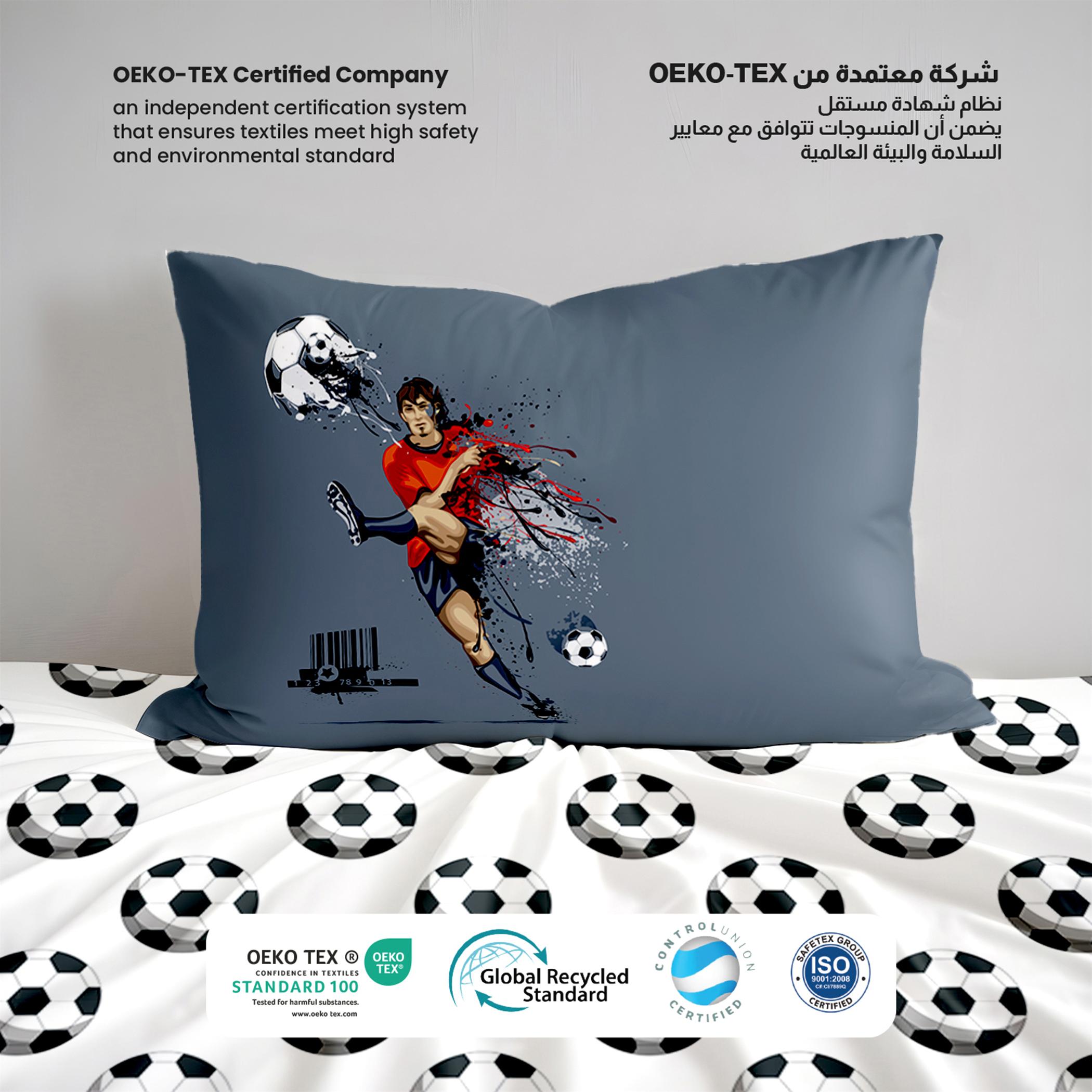 طقم غطاء لحاف فردي للأطفال 3 قطع من آلتيما  - 135x220 سم-hbxdecorandfurnishings-bedding-duvetsandpillows-image-4