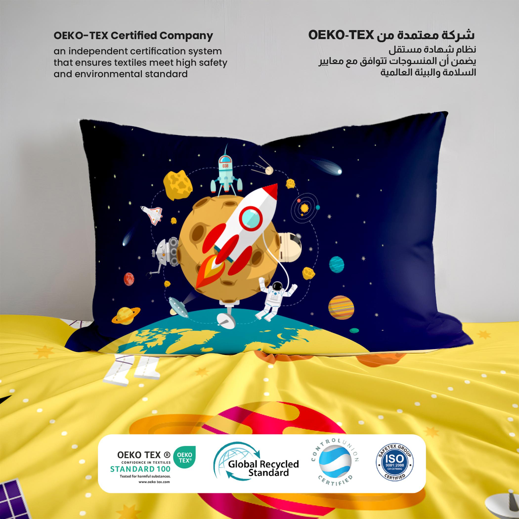 طقم غطاء لحاف فردي للأطفال 3 قطع من آلتيما  - 135x220 سم-hbxdecorandfurnishings-bedding-duvetsandpillows-image-5